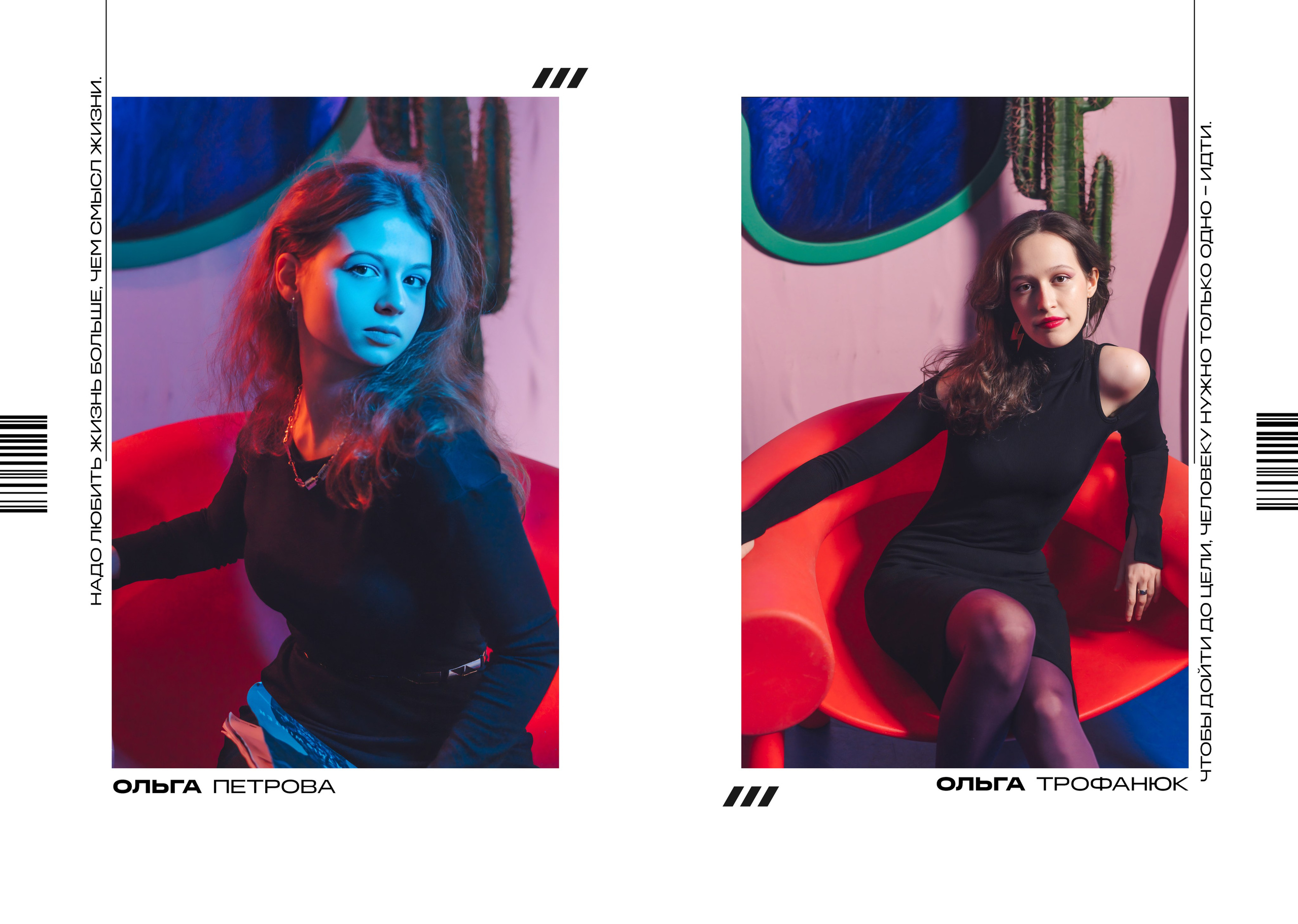 Премиум инфо. Семейный и детский фотограф Марина Тувиста в Санкт-Петербурге