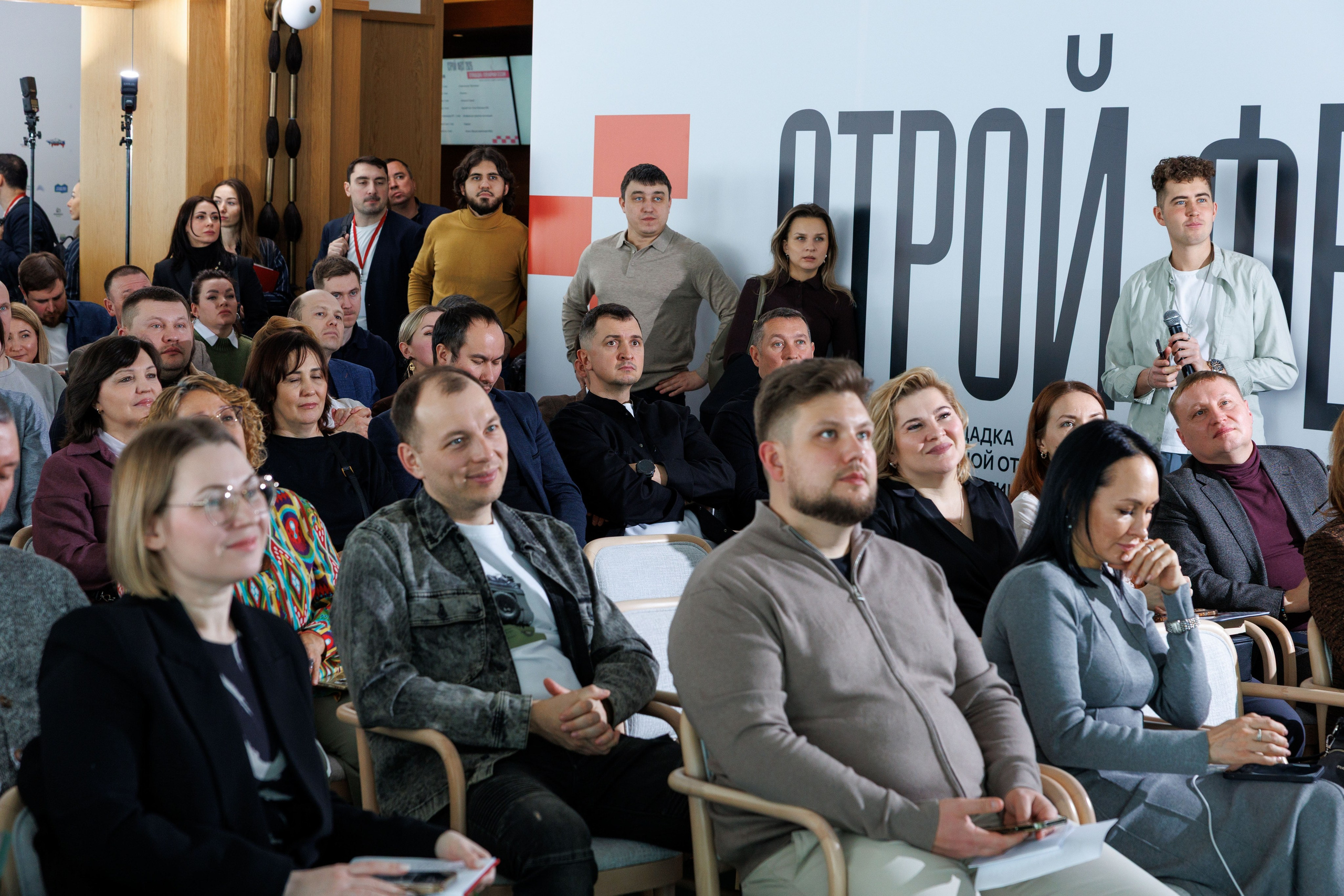 Бизнес Форум Строй Фест 2026 (Казанский Ипподром). Свадебный фотограф и контент фотограф в Казани Малыгина Елена