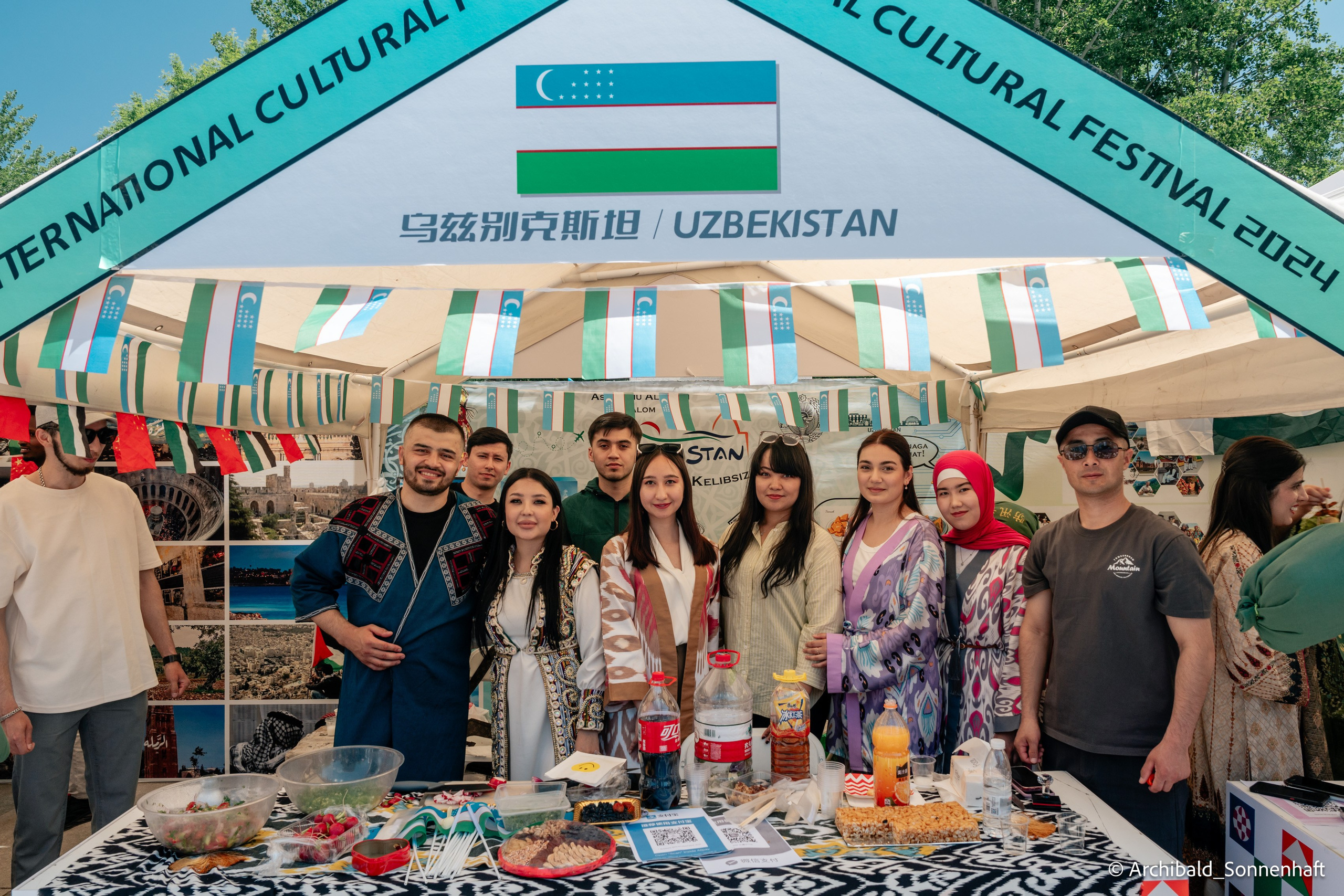 TJU Cultural Festival. Photographer in Guangzhou, China. Archibald Sonnenhaft