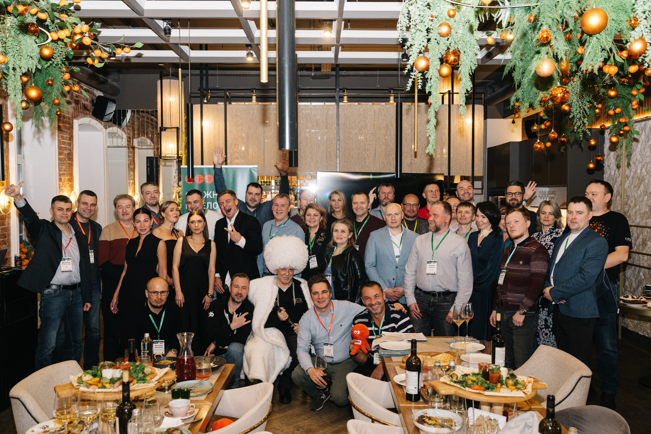 Корпоратив OCS компания. Свадебный и Мужской фотограф