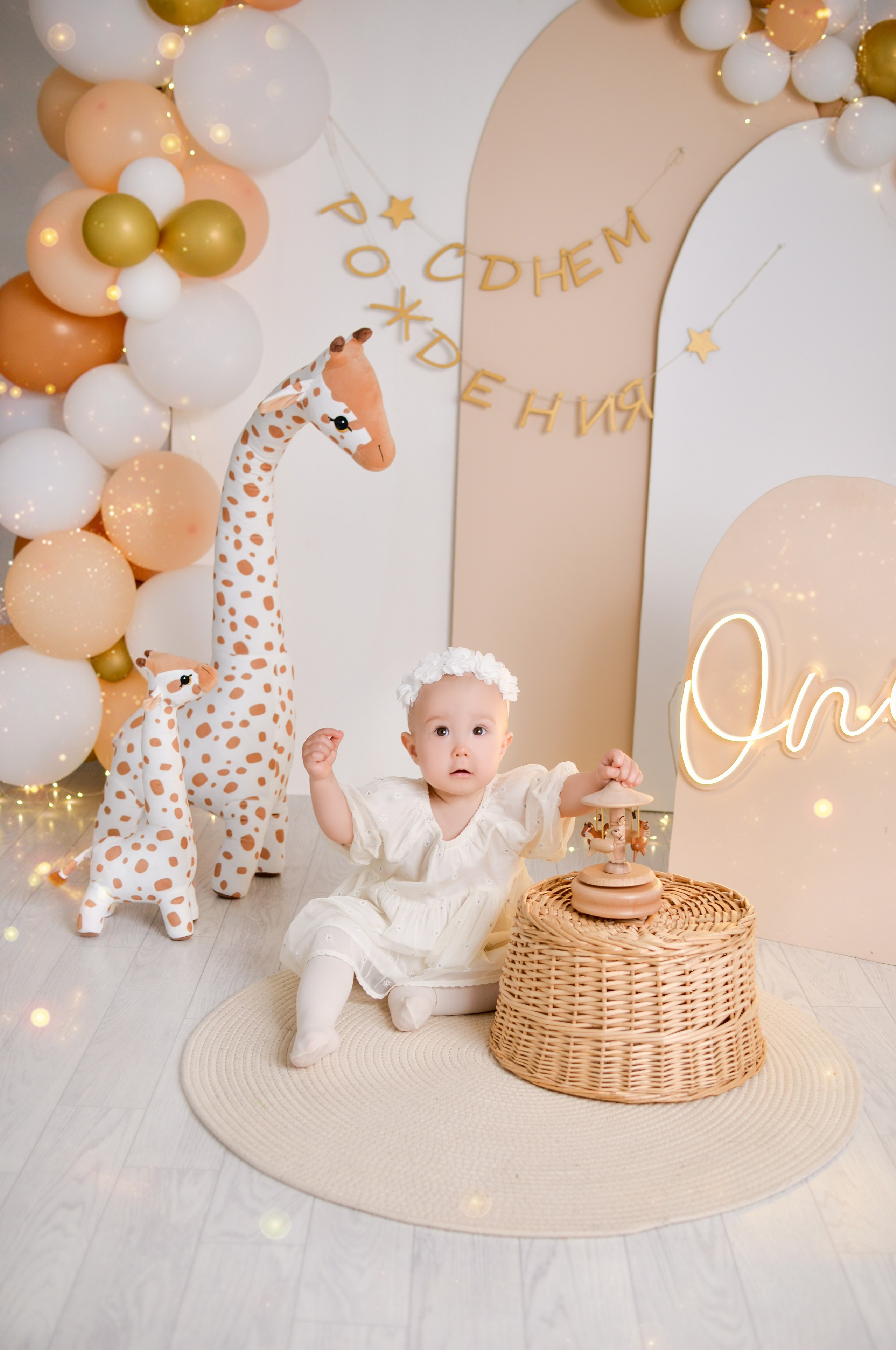 Фотосессия на годик Краснодар годовасие. Фотограф новорожденных Краснодар Малышенко Надежда