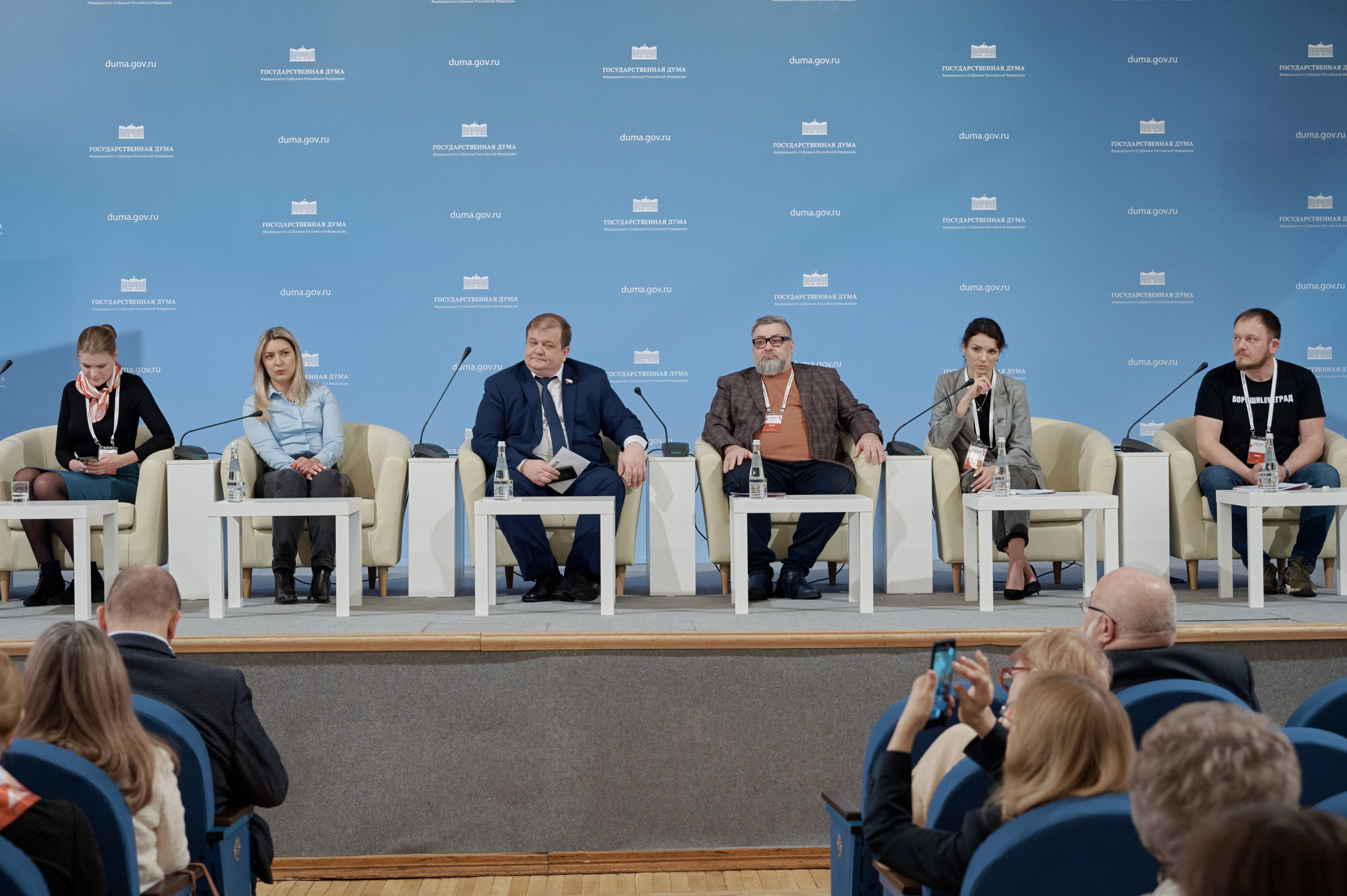 Форумы, выставки. Репортажный фотограф Москва — Сергей Давыдов | События, люди, моменты