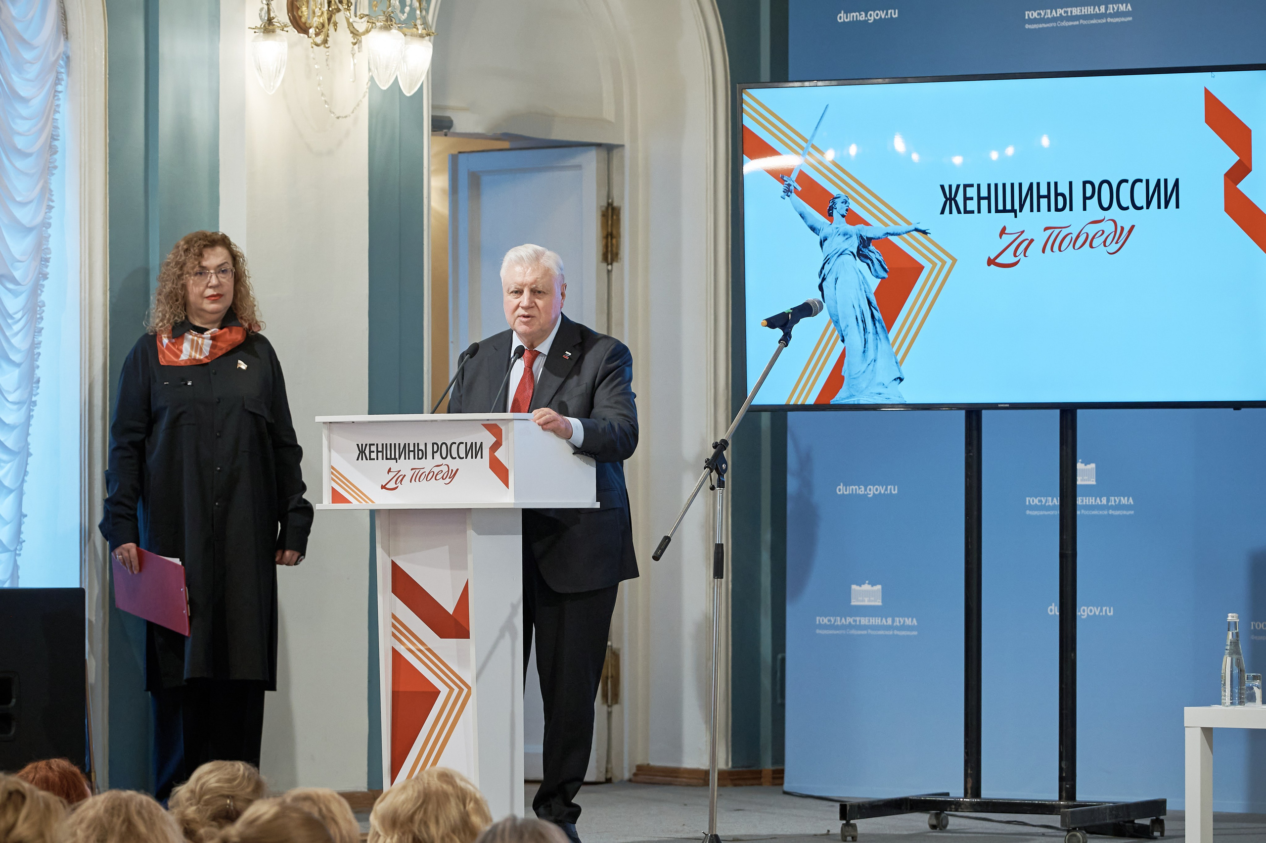 Форумы, выставки. Репортажный фотограф Москва — Сергей Давыдов | События, люди, моменты