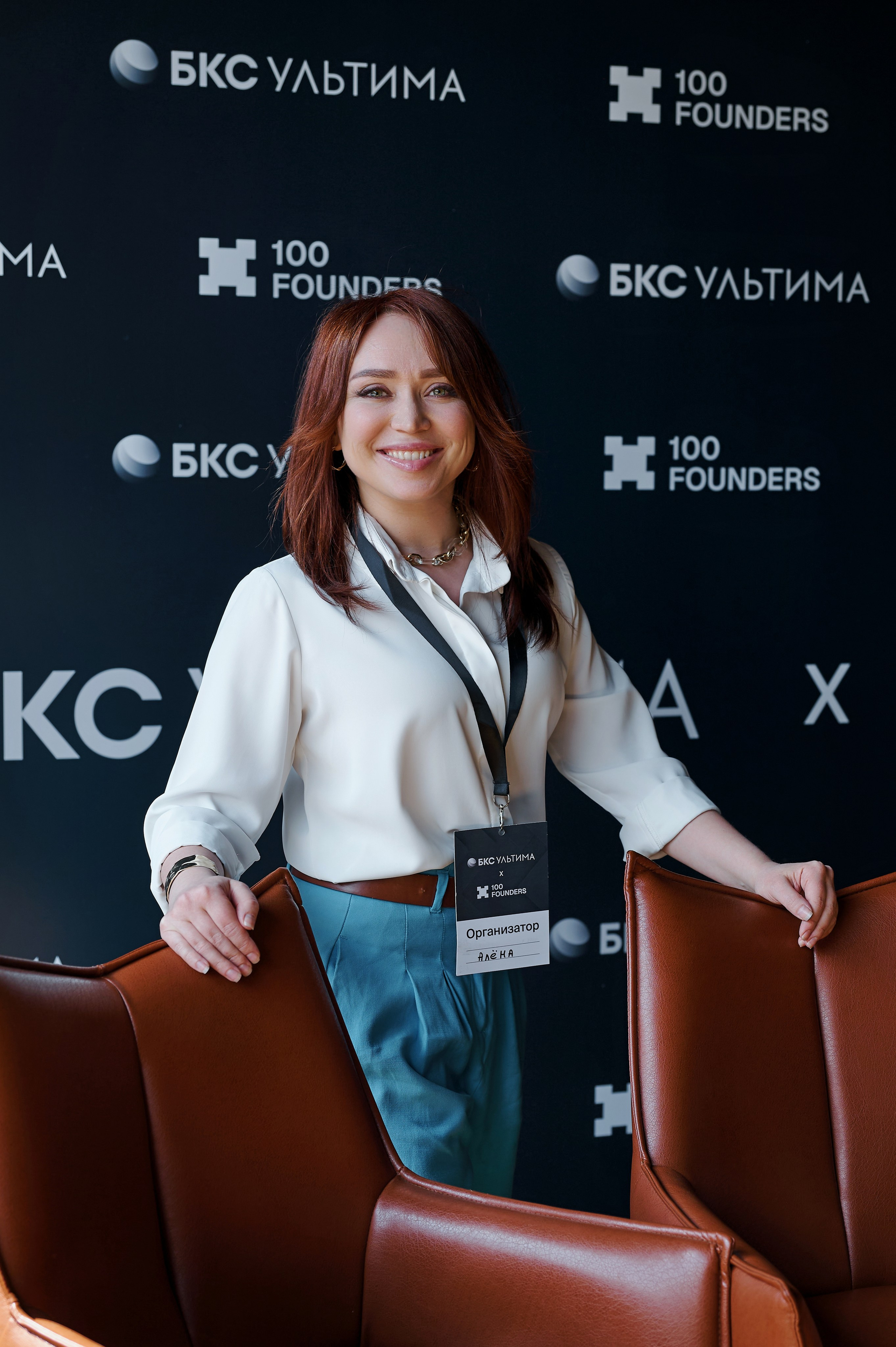 Форумы, выставки. Репортажный фотограф Москва — Сергей Давыдов | События, люди, моменты