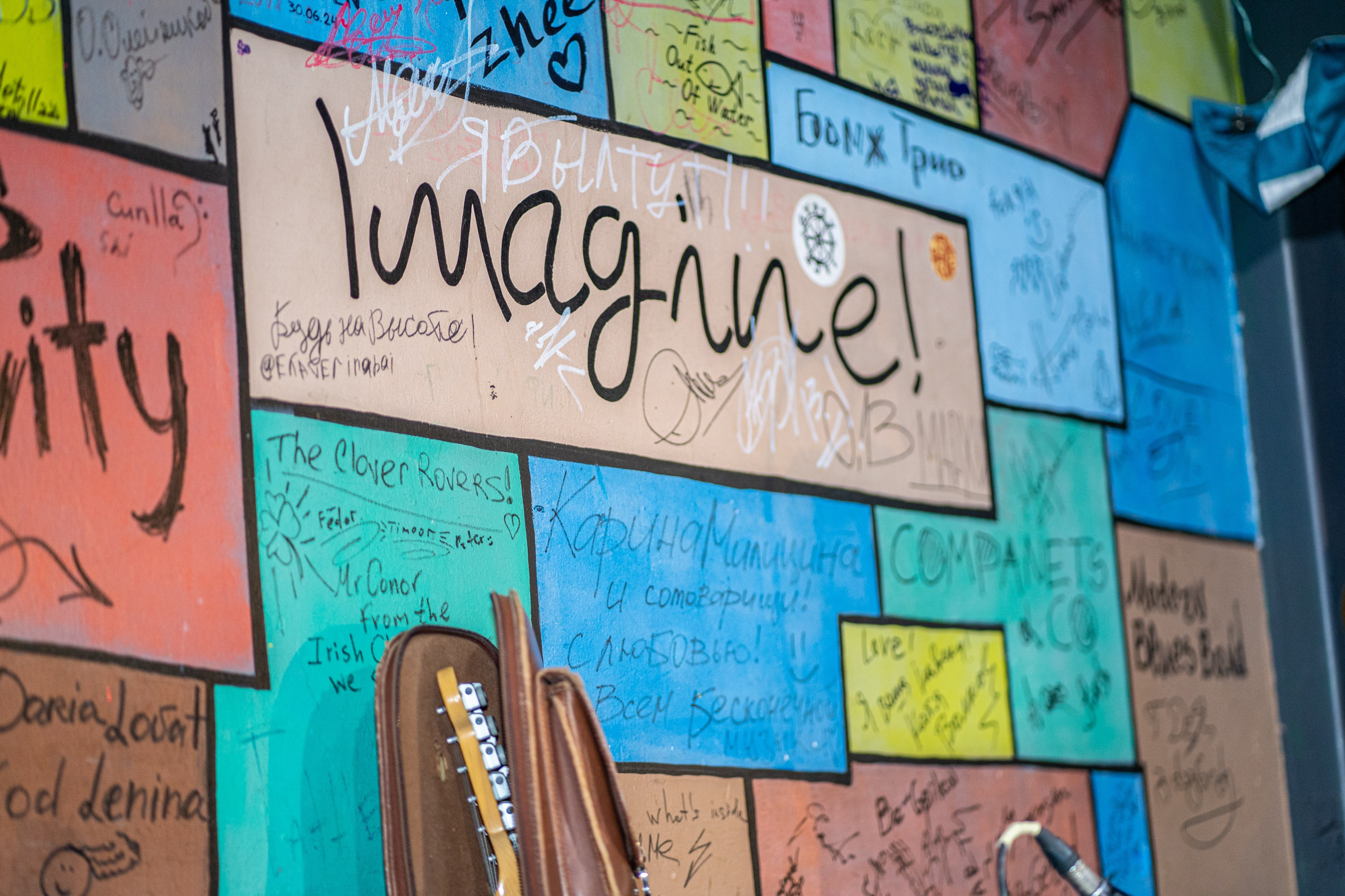 Концерты. Семейный фотограф Ирина Ильиных-Вольная в Москве и не только