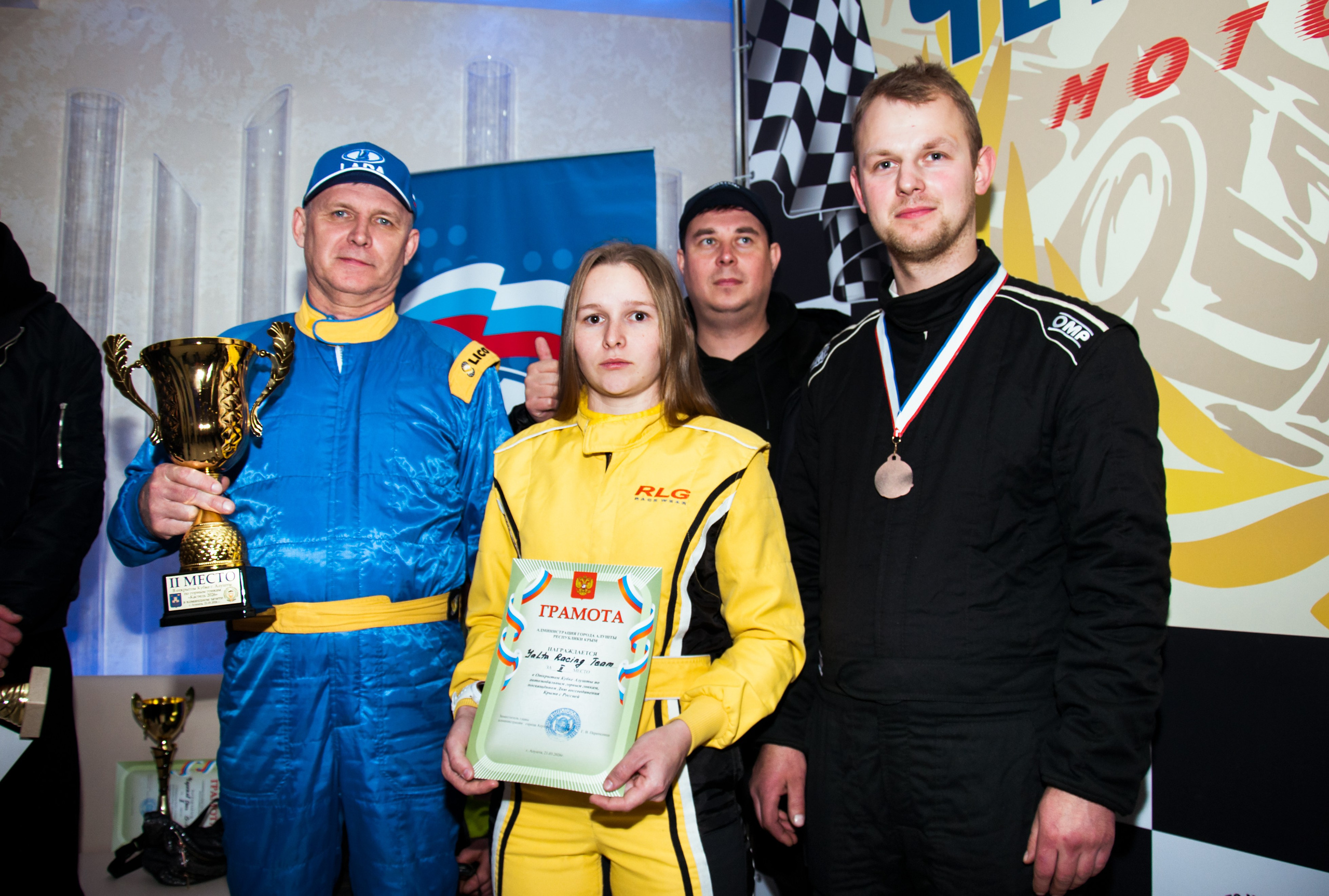 Кастель-2026. Репортажный фотограф в Симферополе Зареев Иван