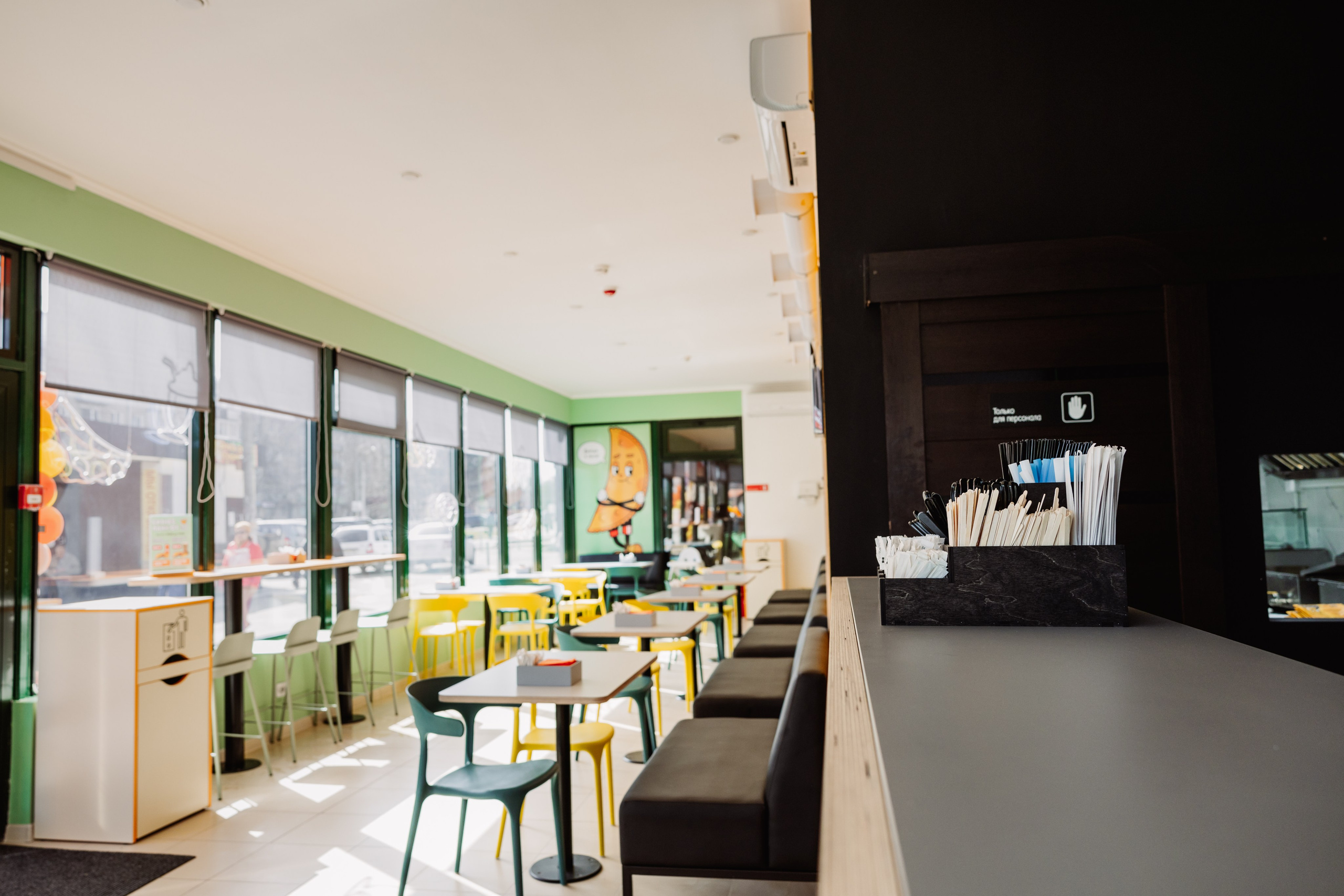 ЧЕБ И РЕК | РИО. ФОТОГРАФ ИРИНА ШАМАТАВА