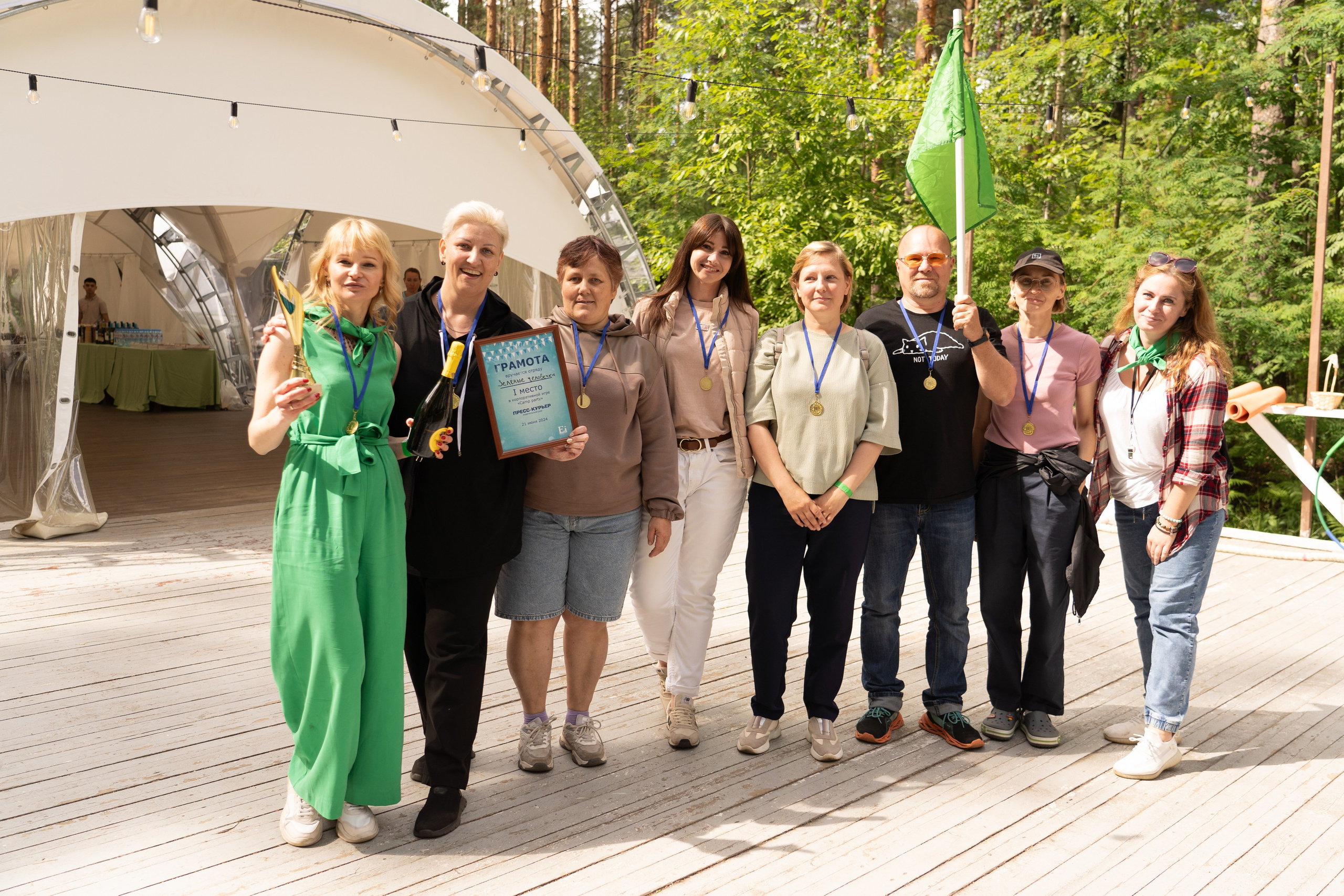 Тимбилдинг. Издательский дом «ПРЕСС-КУРЬЕР». Фотограф-эстет