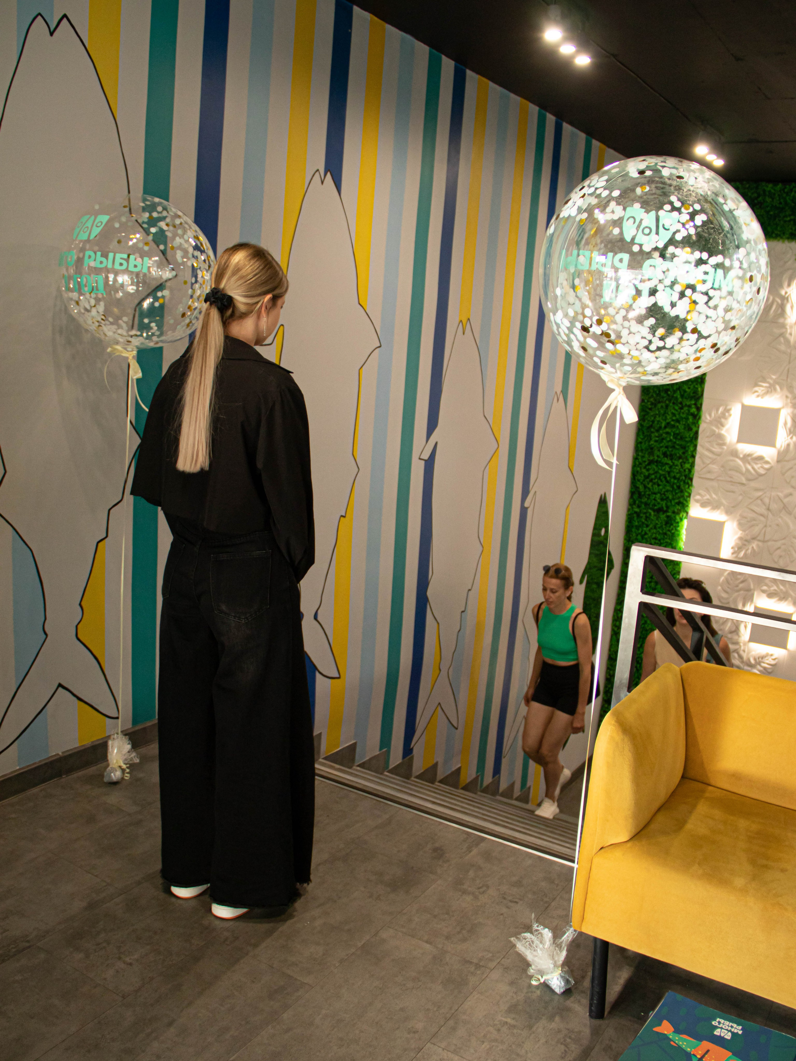 День рождения « Много рыбы». «Матрица»