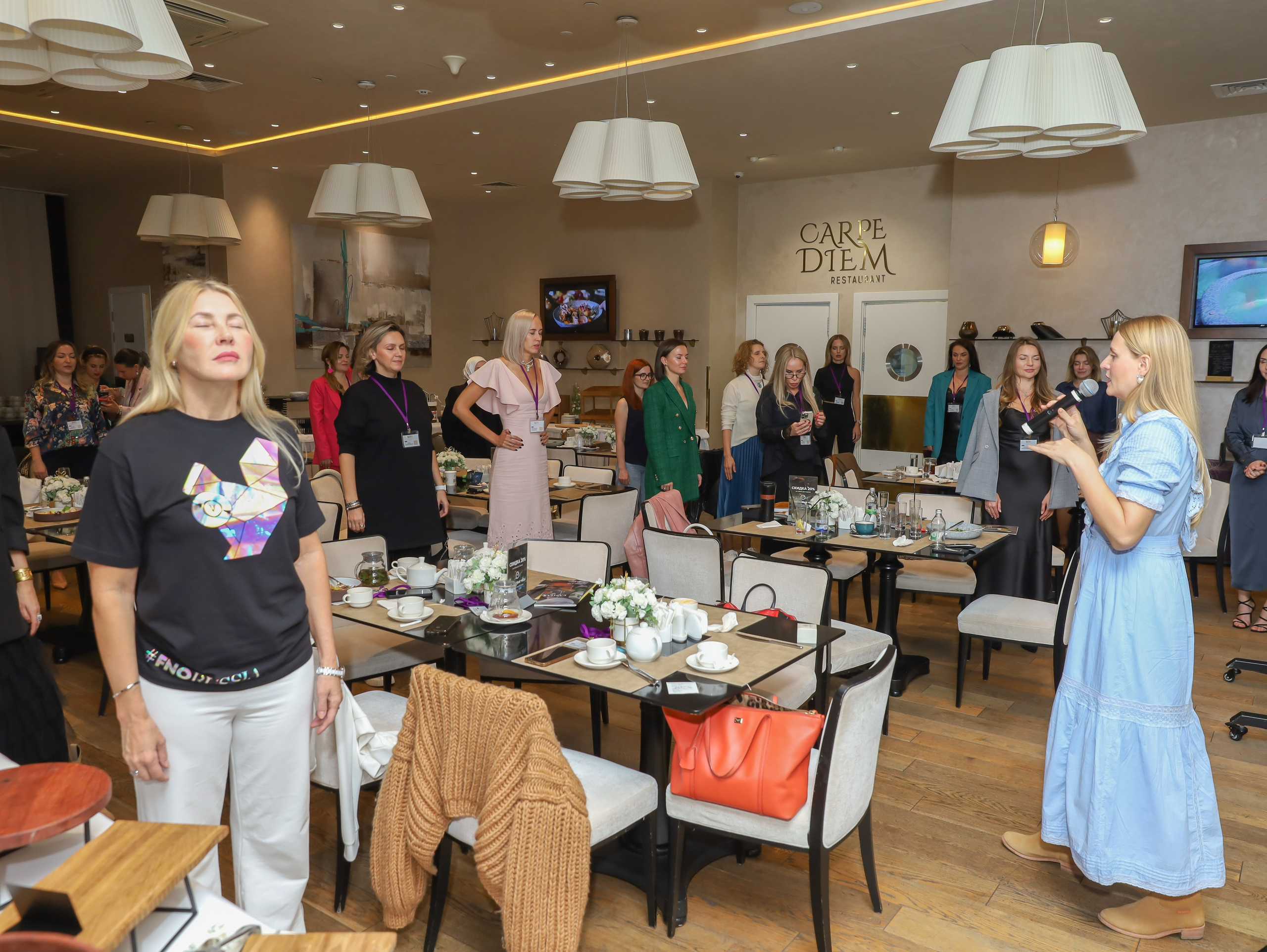 BIG NETWORKING СООБЩЕСТВА UWILL. Фотограф мероприятий Ирина Каширина