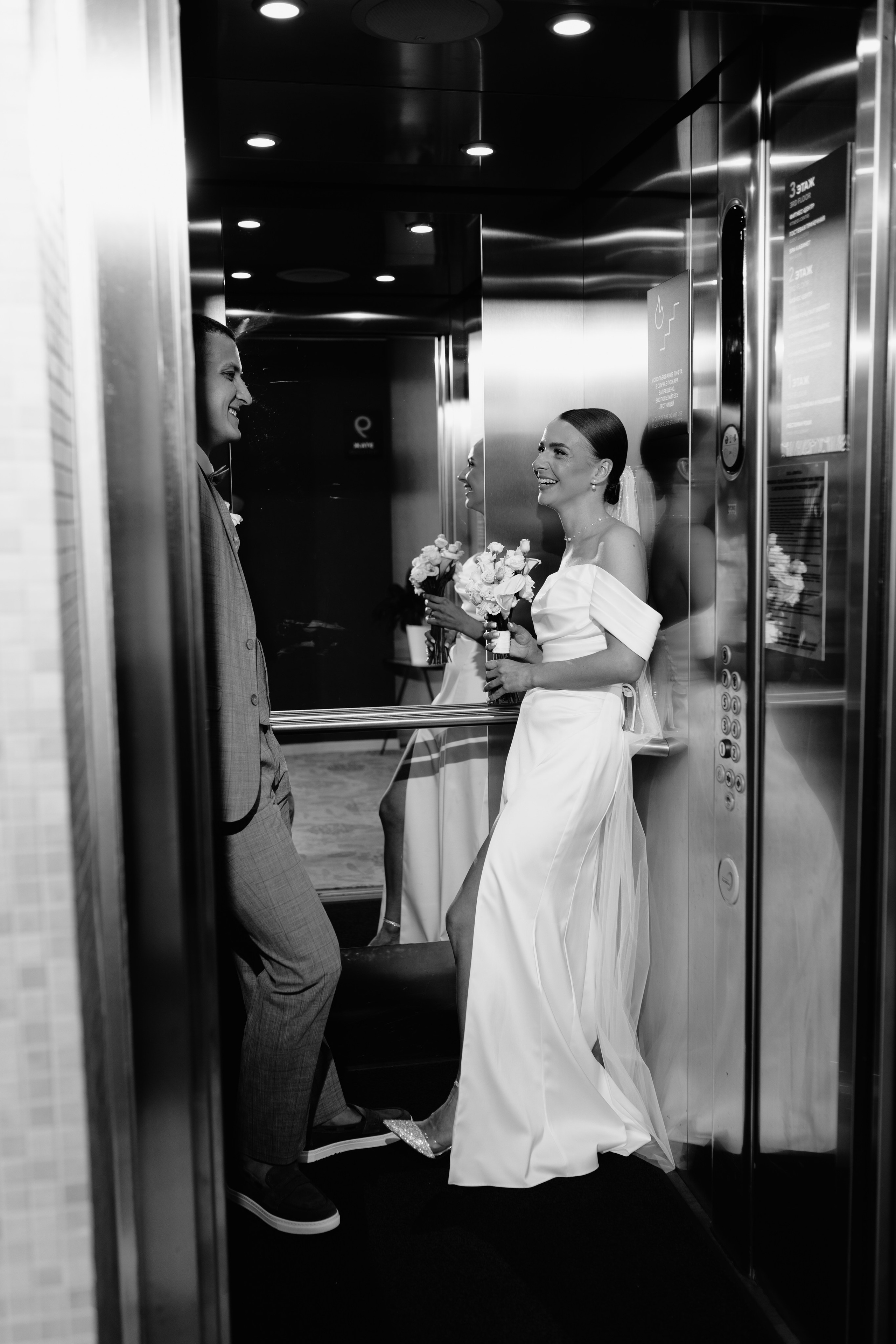 Мирон и Алёна. Фотограф в Кирове Настя Шабардина