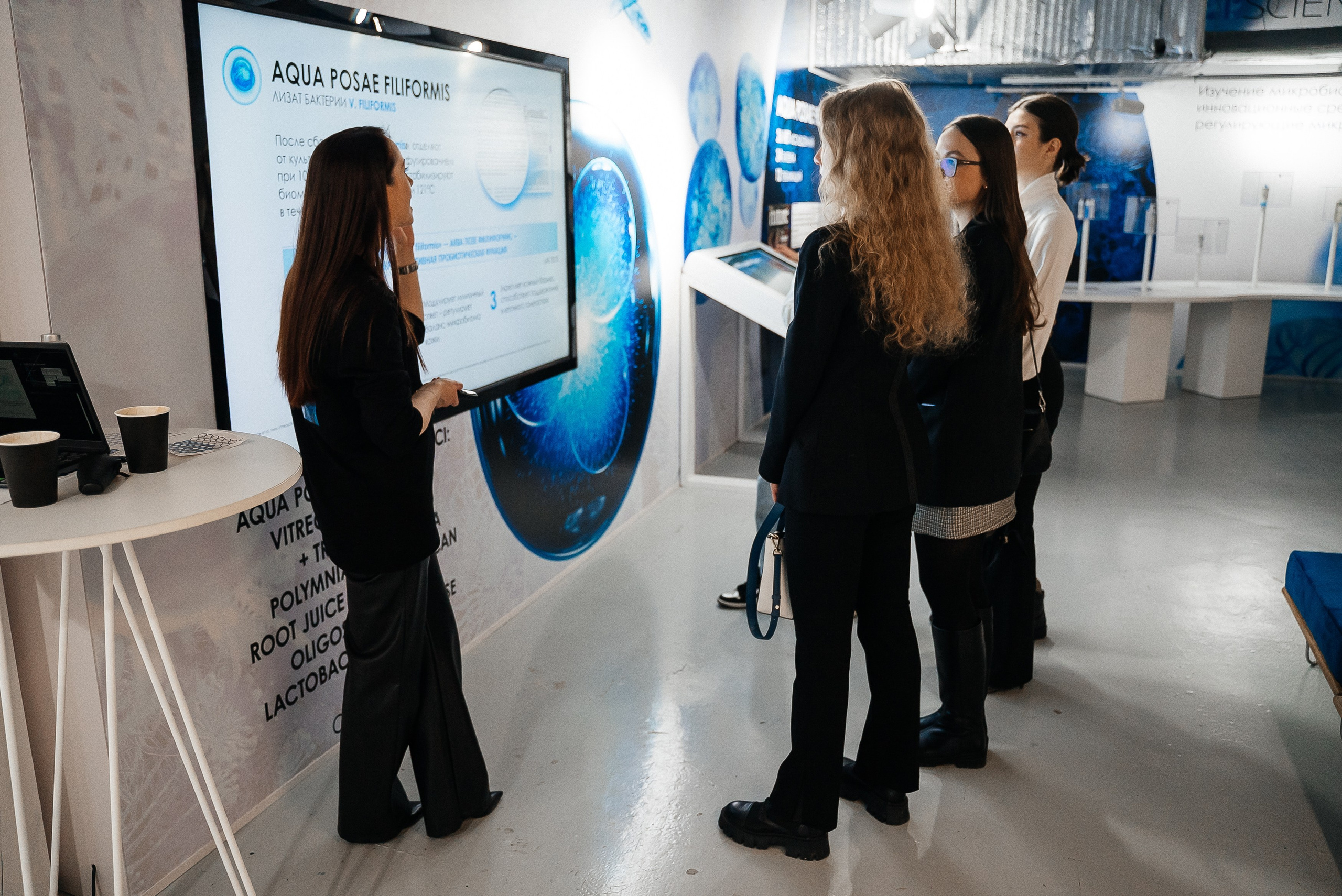 La Roche Posay. Павел Краснов — Свадебный и репортажный фотограф в Москве