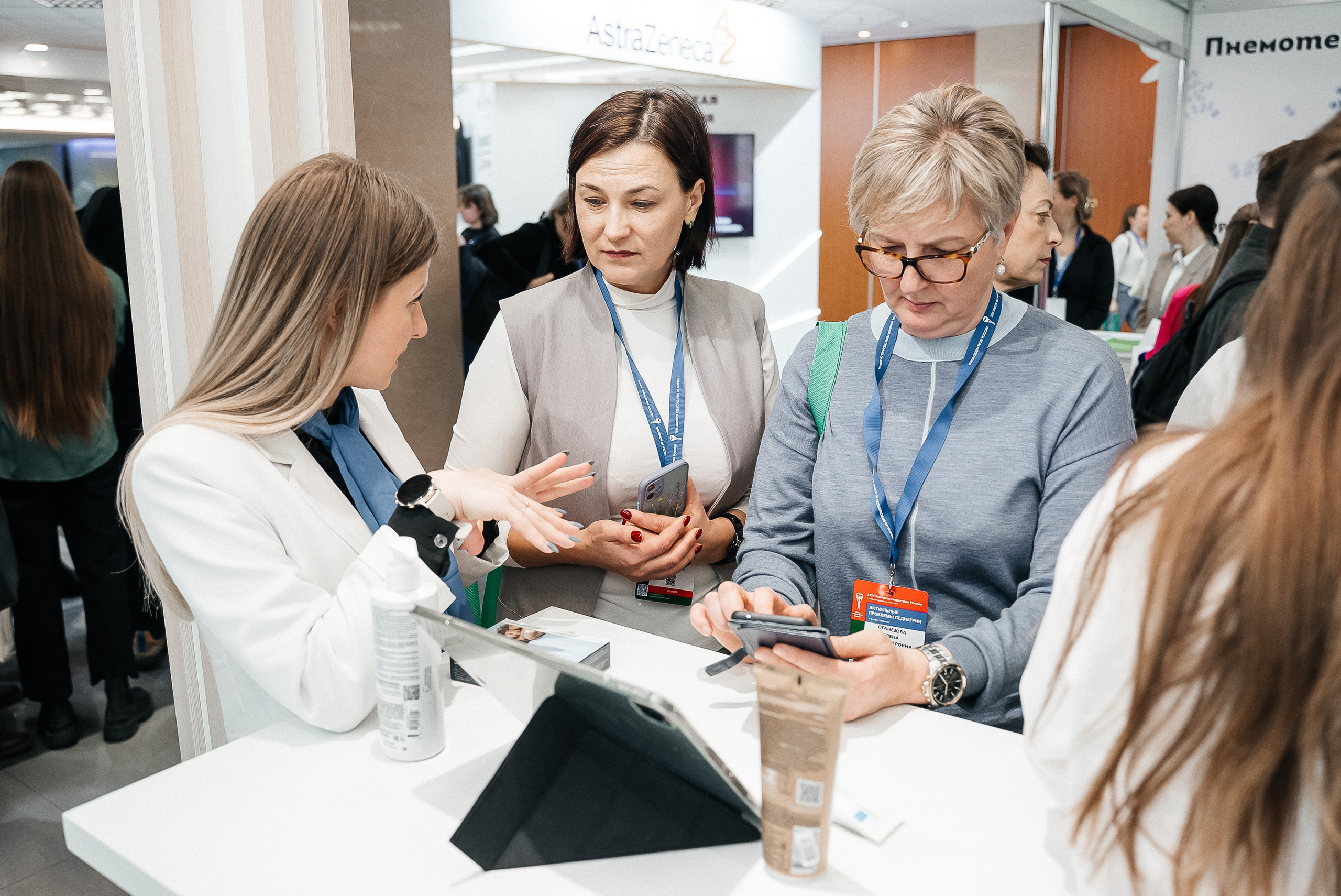 La Roche Posay expo. Павел Краснов — Свадебный и репортажный фотограф в Москве
