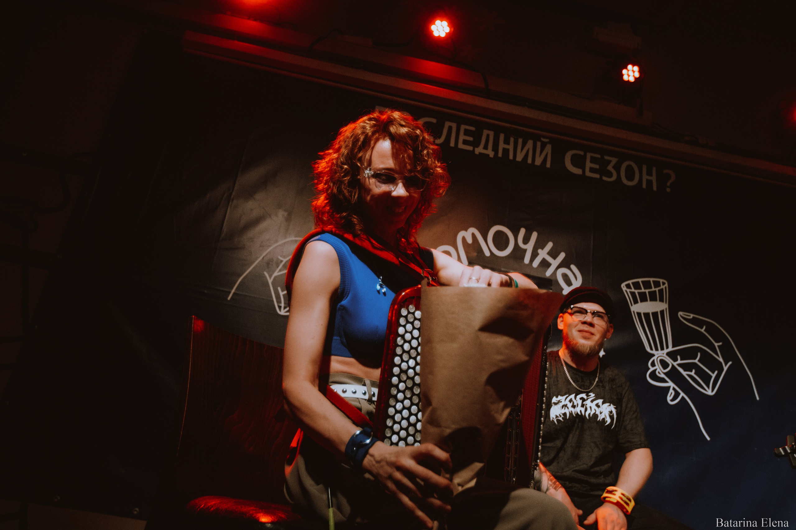 Рудаков и Соучастники. Фотограф Елена Батарина