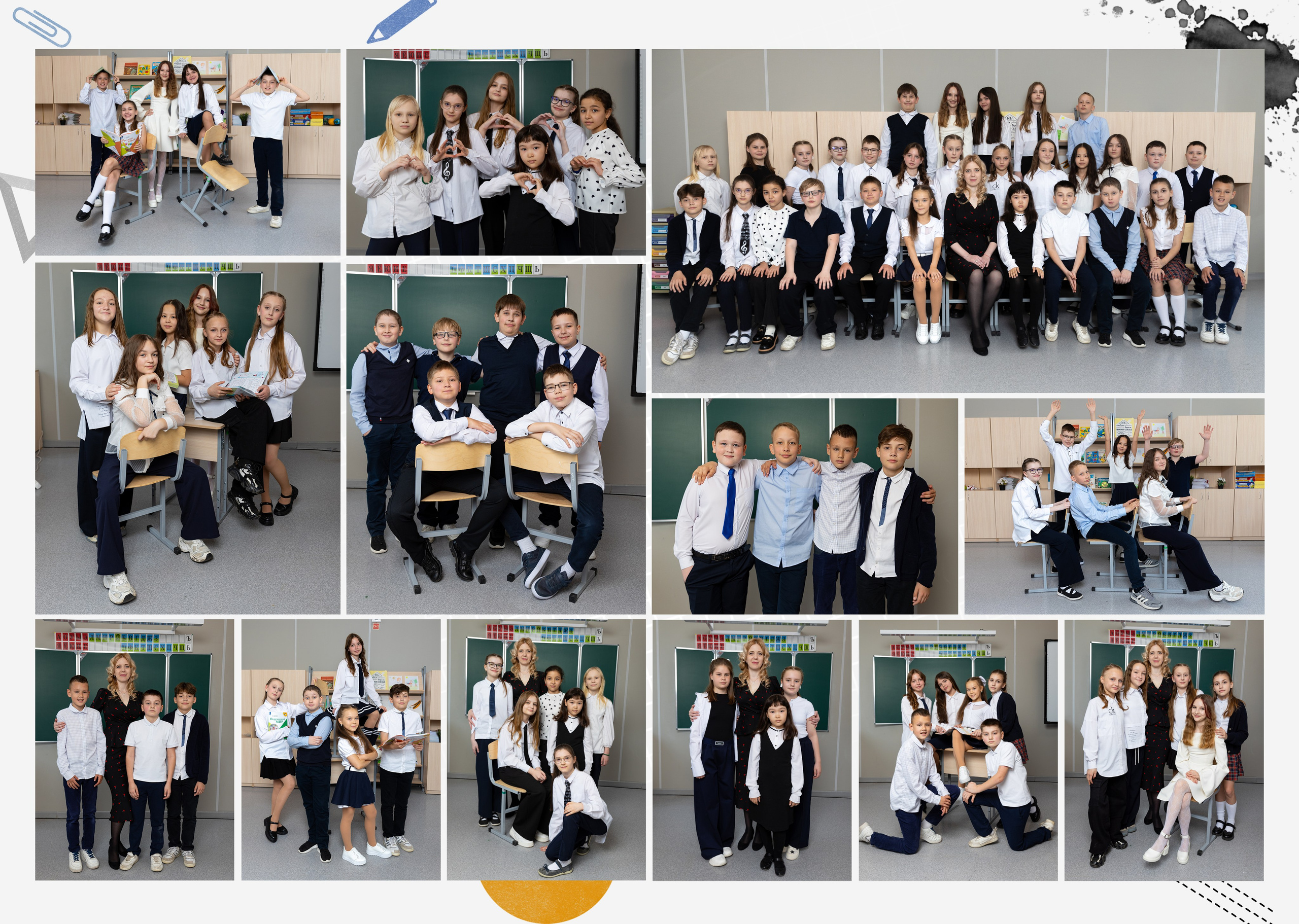 Выпускной альбом для 4 класса. Фотограф в Железнодорожном и Балашихе