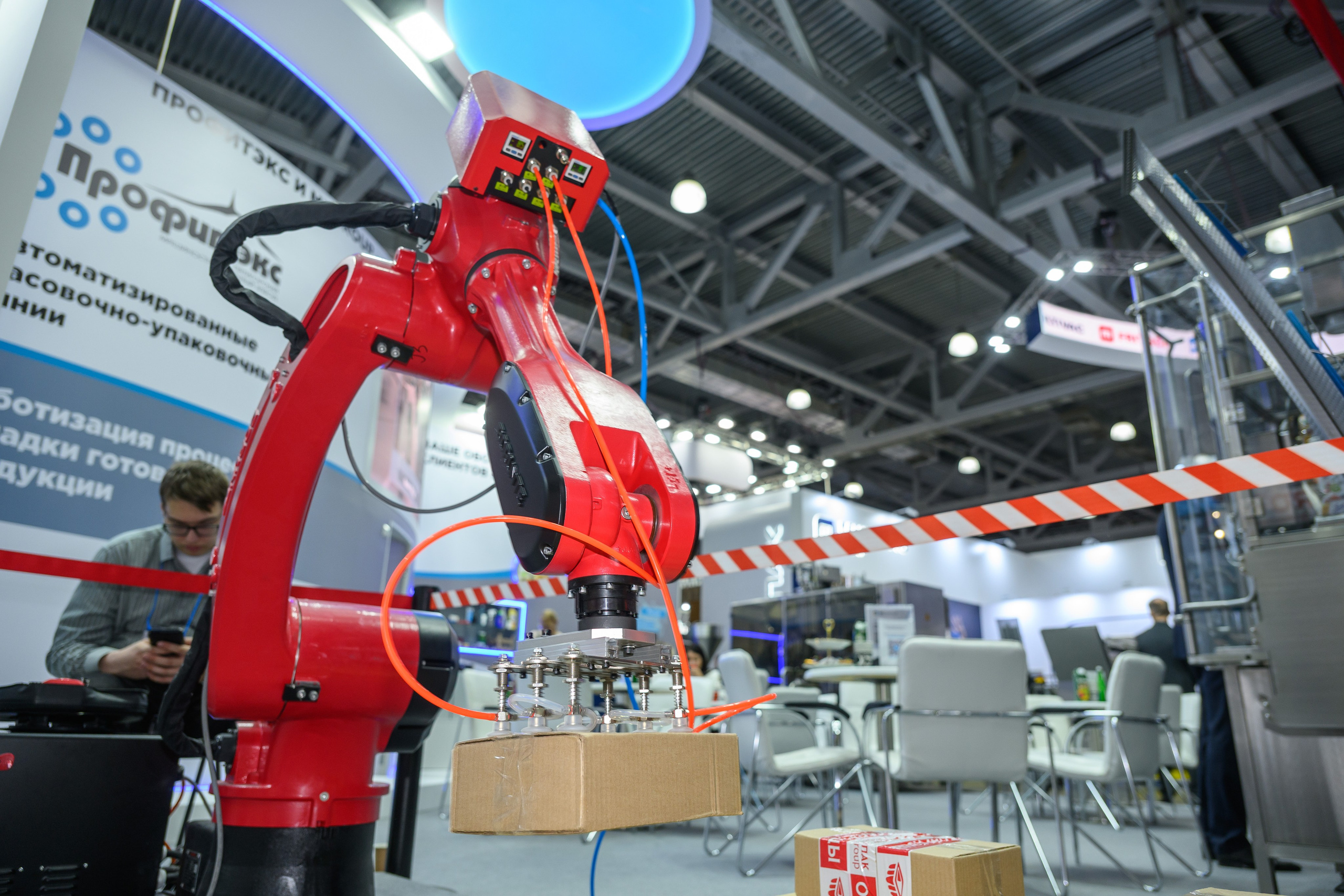 Форумы и Конференции. Алексей Мигачёв фотограф и видеооператор в Москве