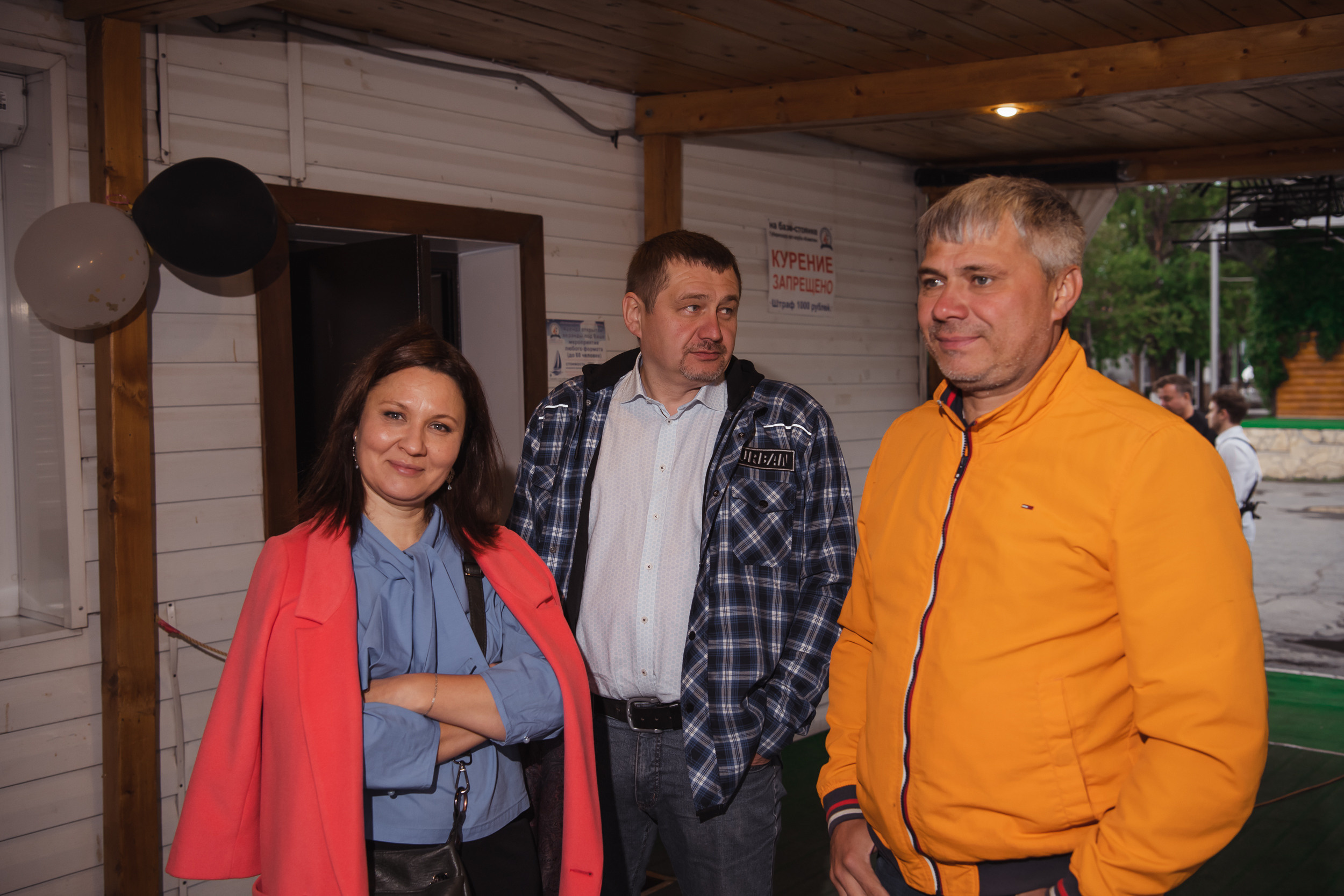 Выпускной. Фомина Елена Свадебный и семейный фотограф