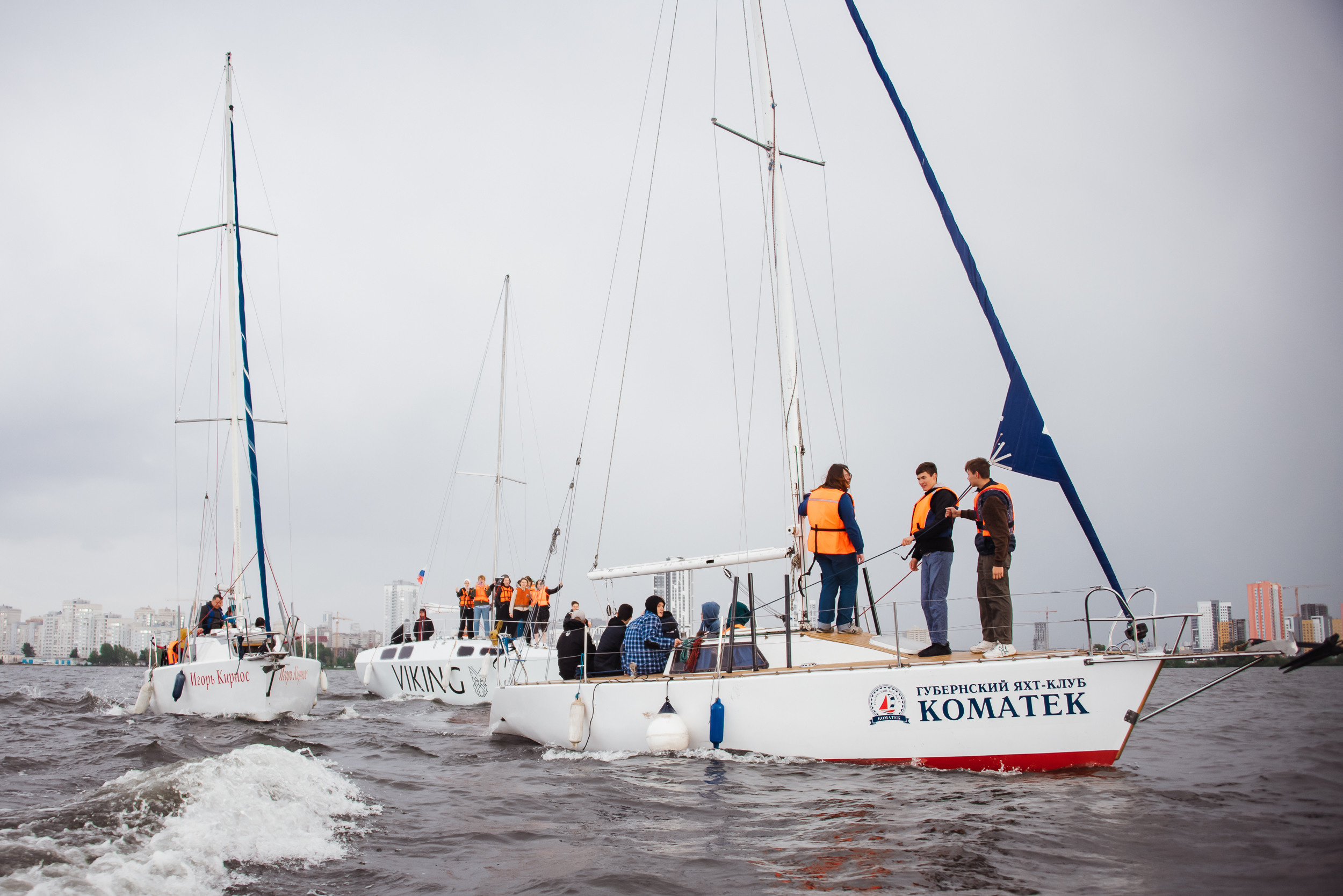 Выпускной. Фомина Елена Свадебный и семейный фотограф