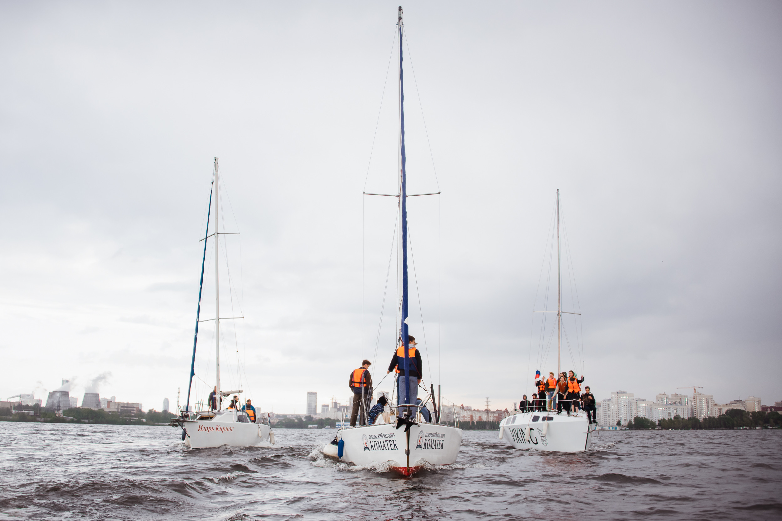 Выпускной. Фомина Елена Свадебный и семейный фотограф