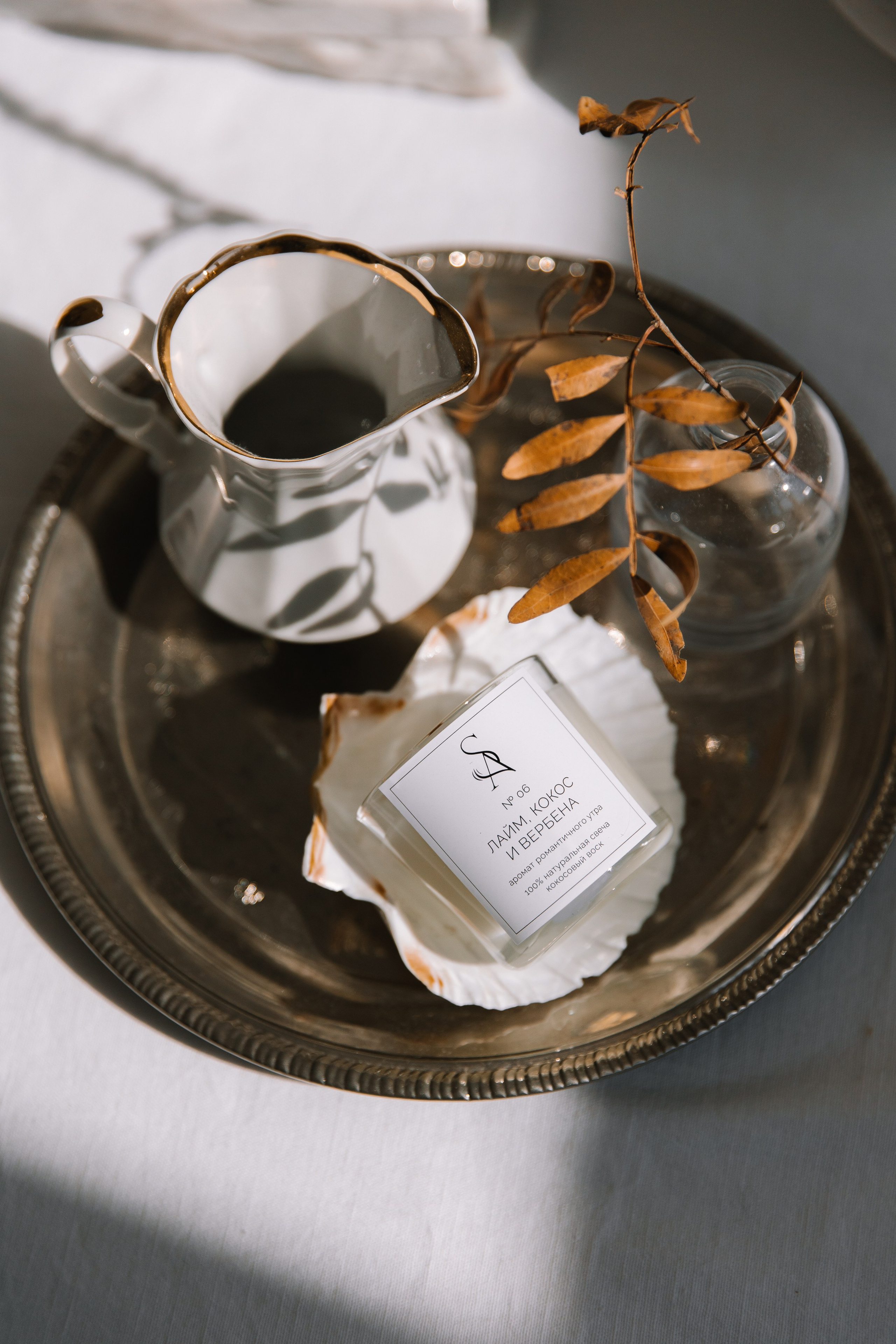 Свечи. Фотограф Елена Краснопевцева