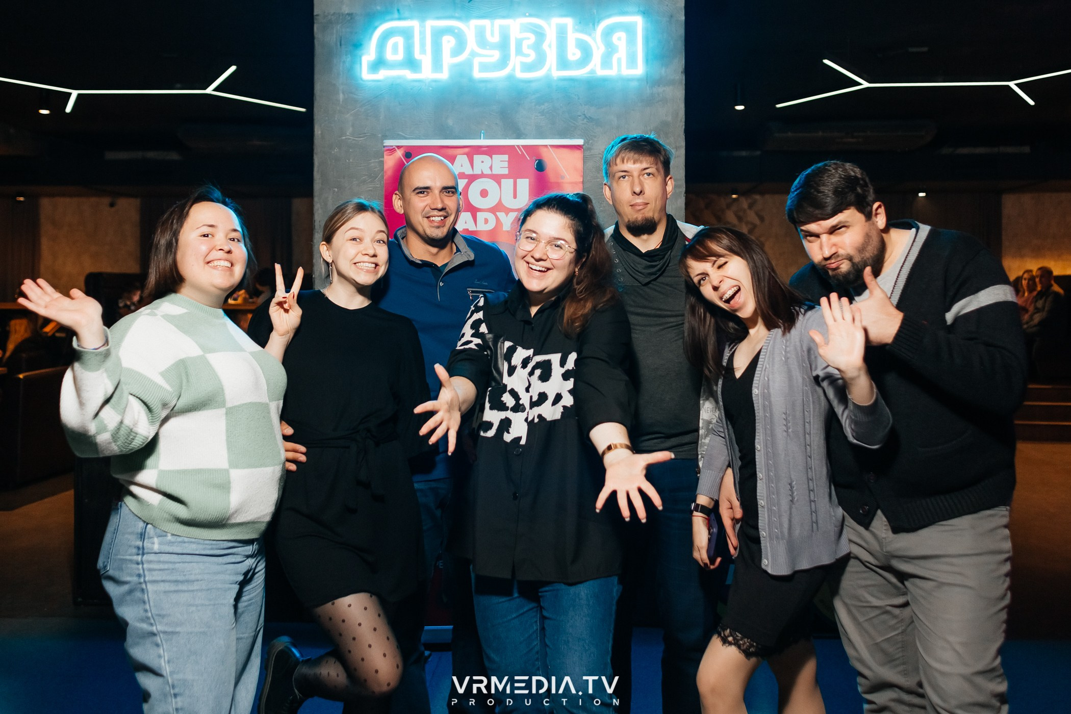 WoW QuiZ в баре «Друзья»