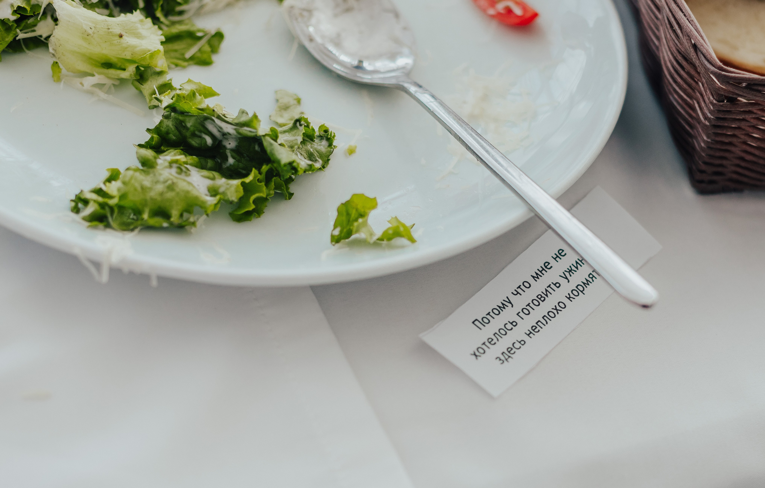 Юбилей Юлии. Фотограф Слюдянка Иркутск Наталья Кургина