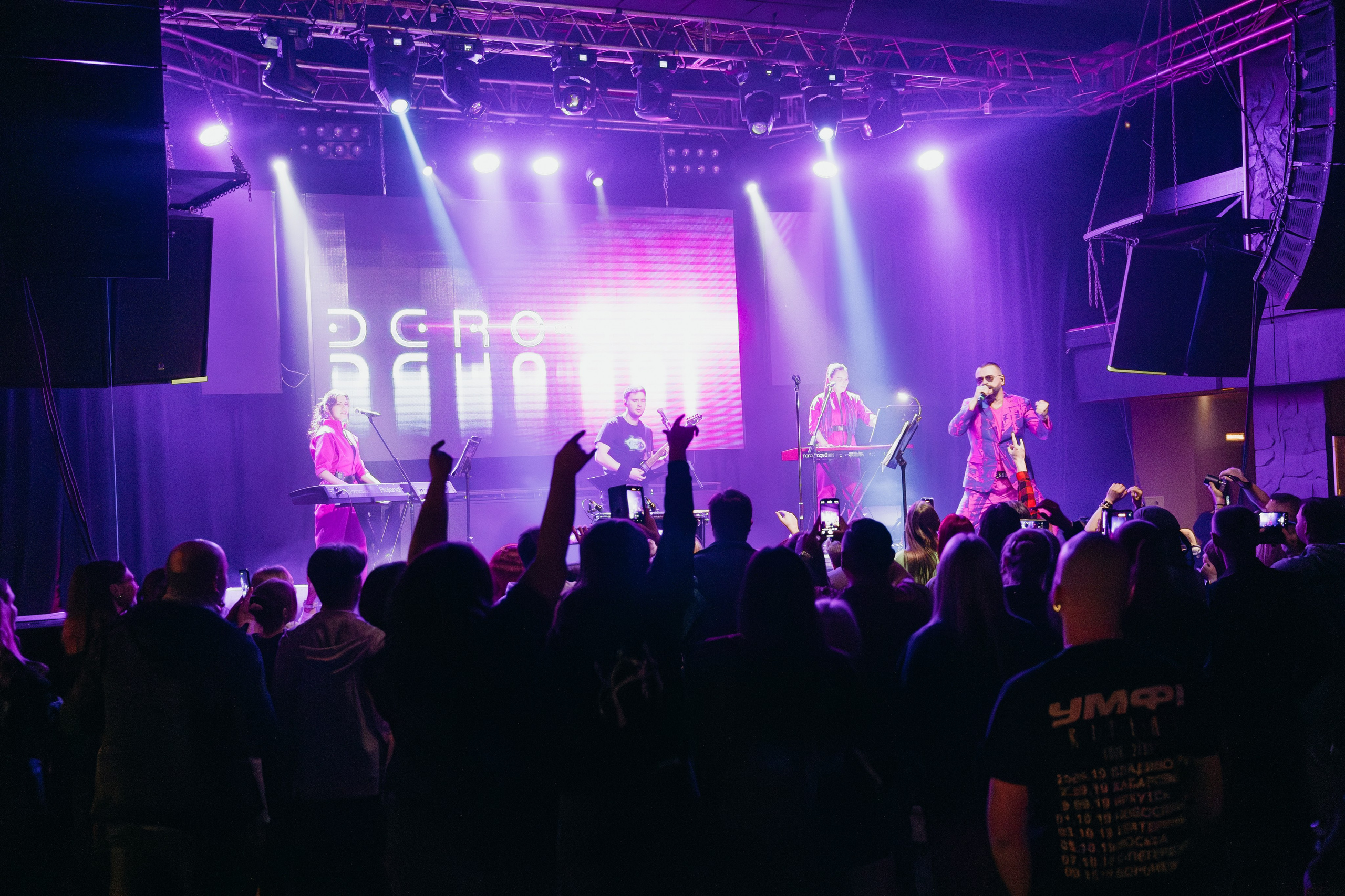 Концерт — Dero Goi. Свадебный фотограф в Иркутске Бобылев Никита