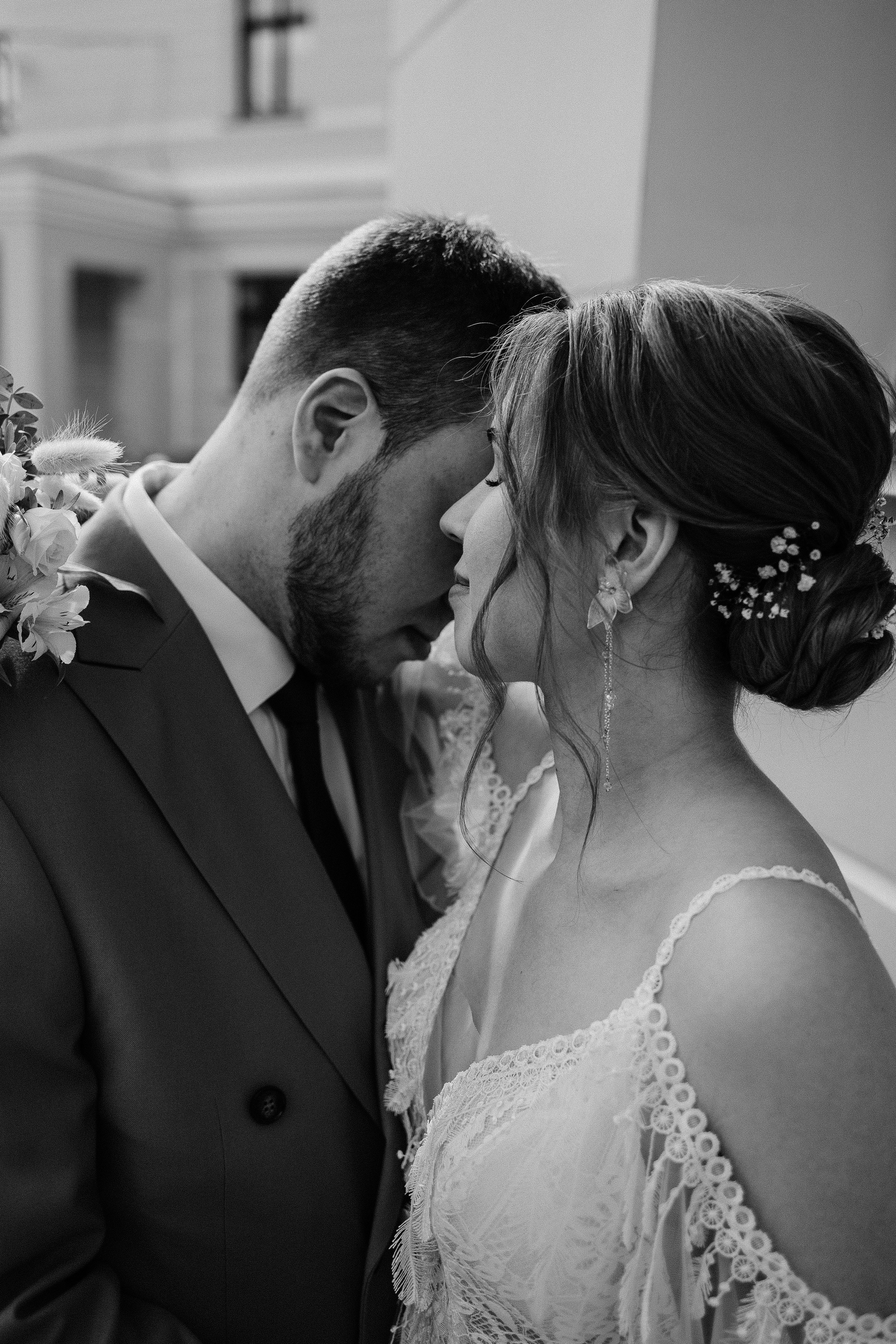 Сергей и Анастасия/2024. Свадебный и семейный фотограф в Екатеринбурге