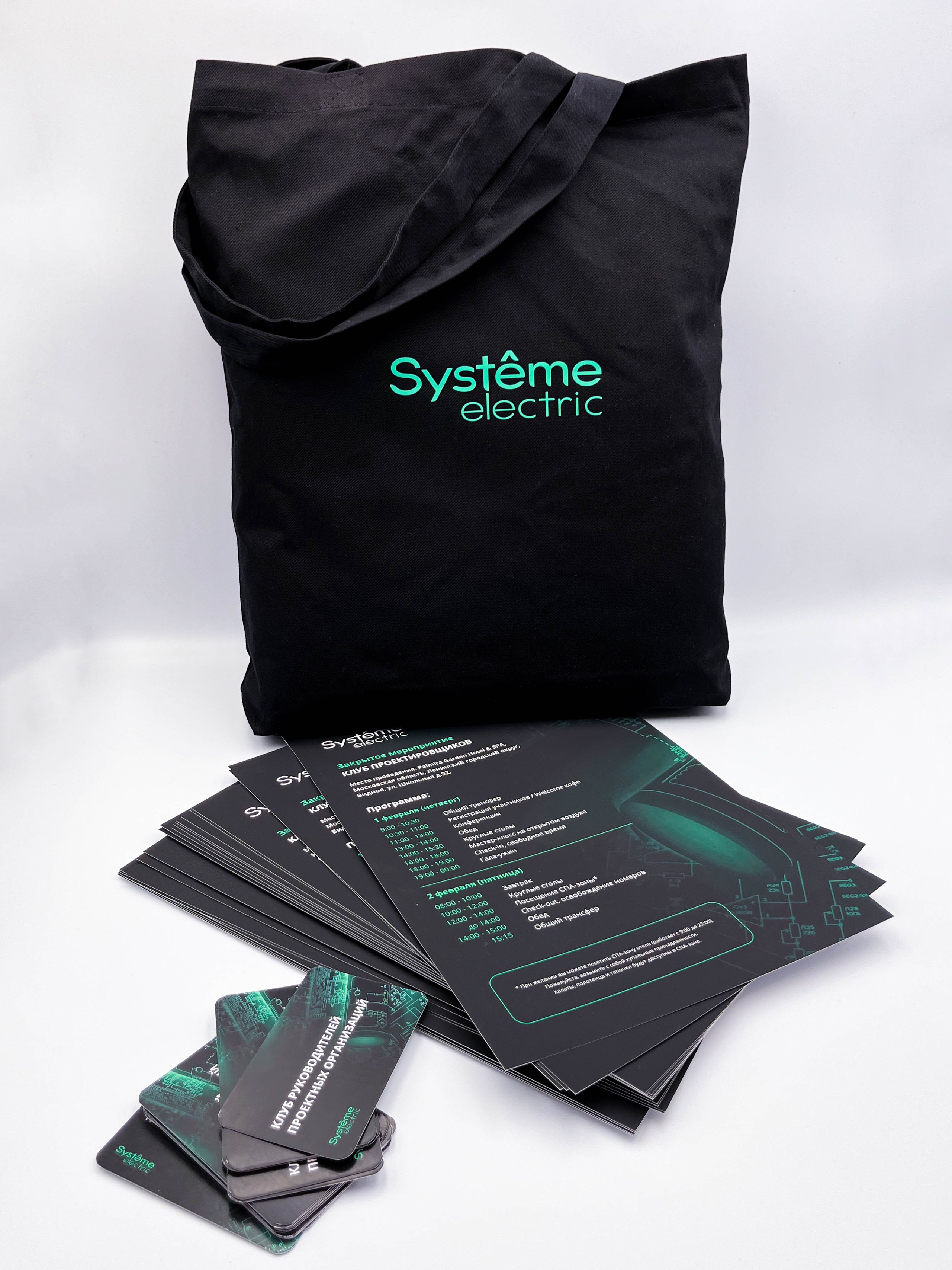 Предметная съемка. Фотограф в Москве