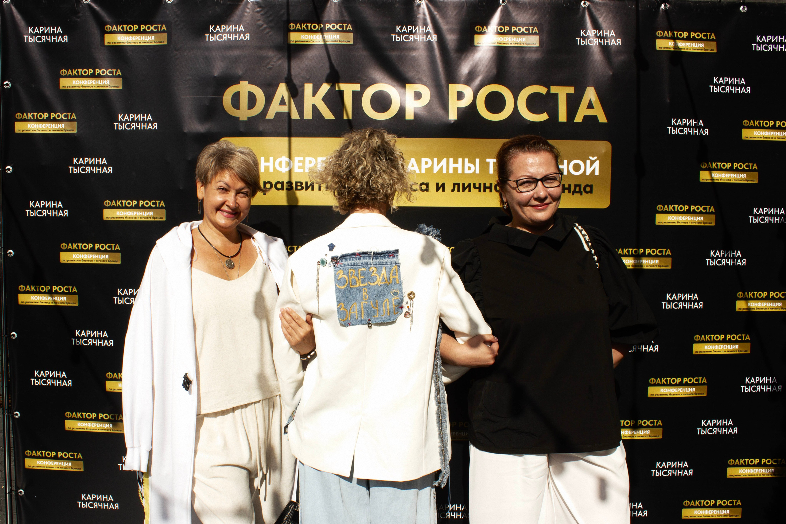 Фактор Роста. Индивидуальные фотосессии и репортаж в Москве. Матвей Фомин
