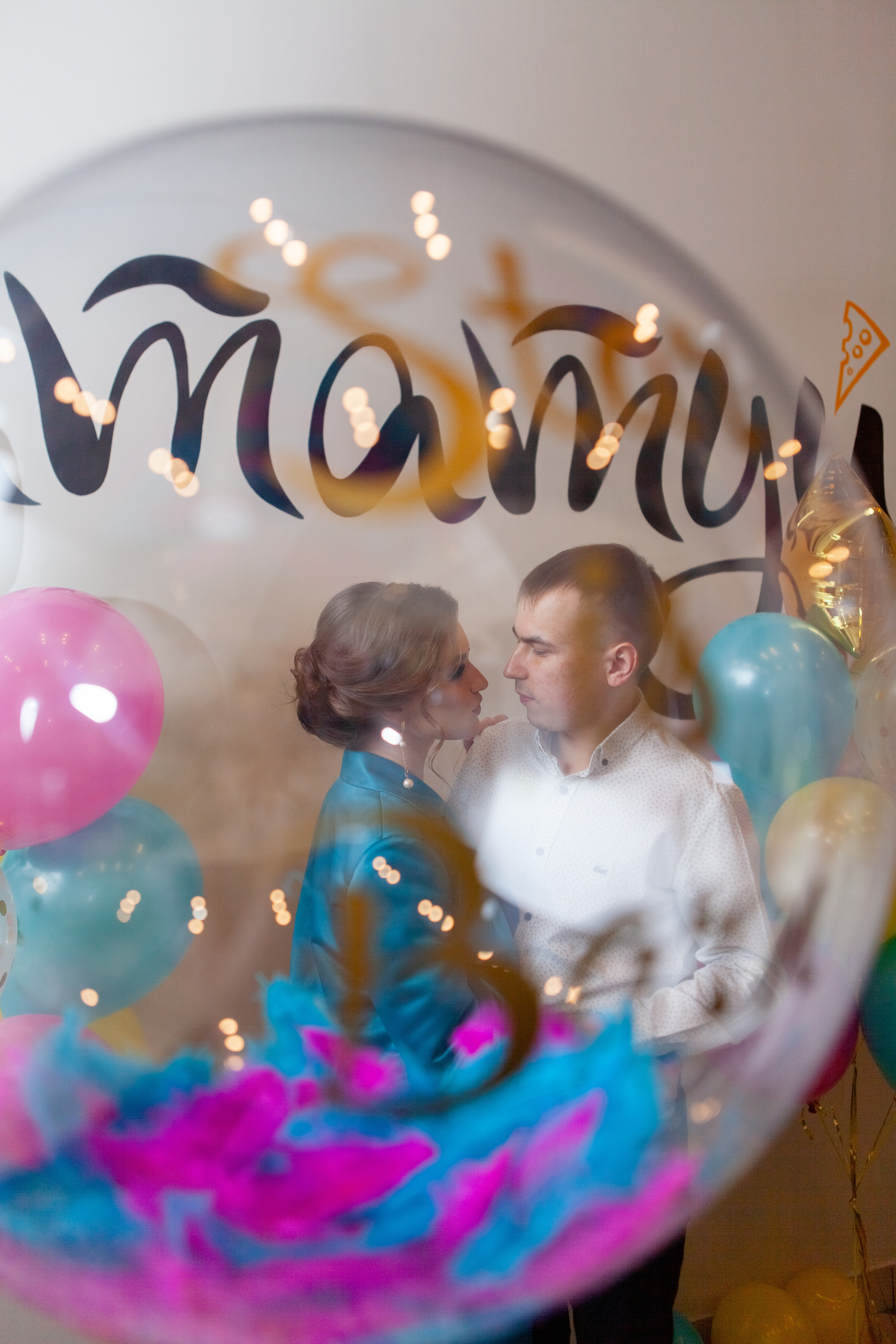 ДР В РАТАТУЙЕ. Фотограф на любое мероприятие