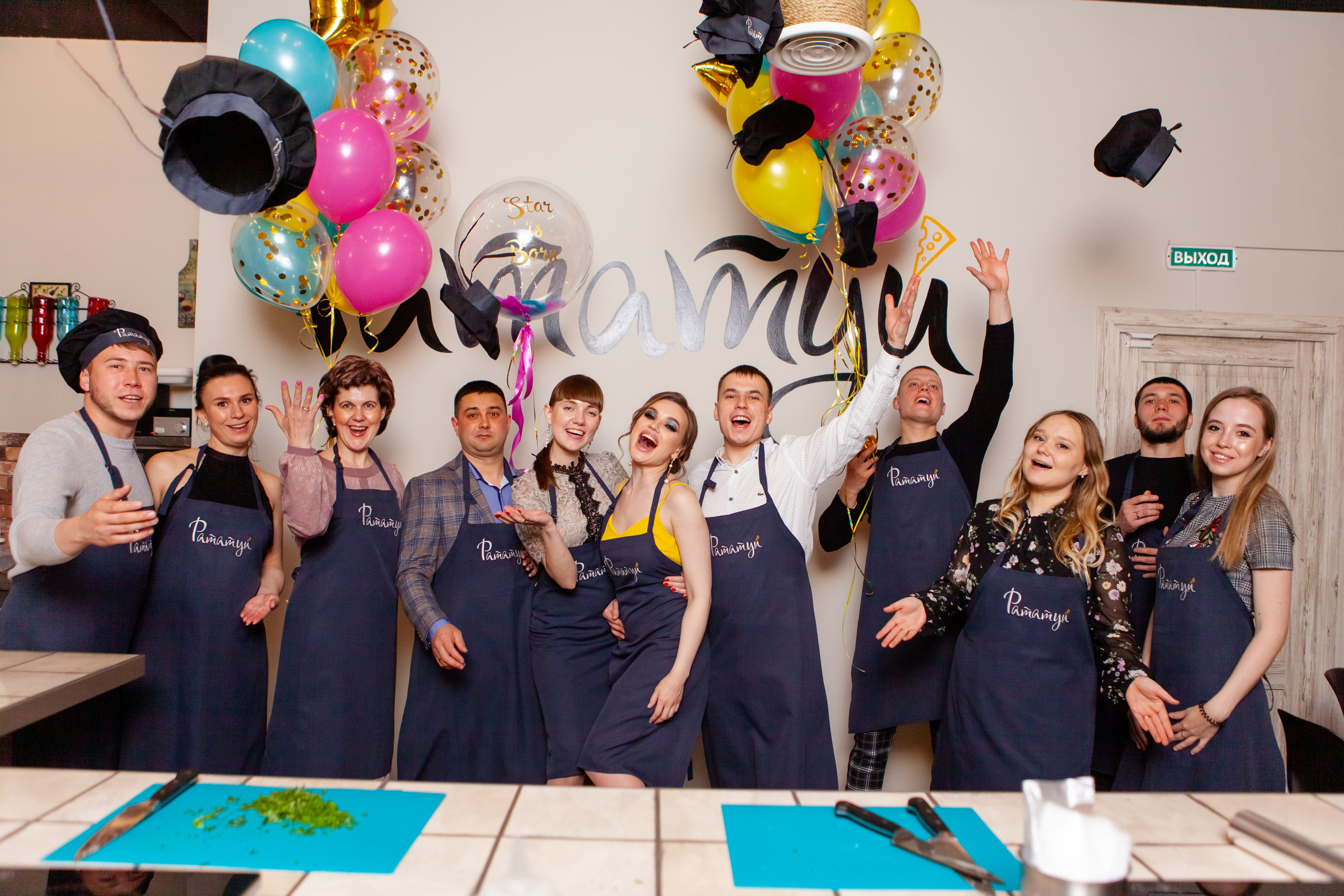 ДР В РАТАТУЙЕ. Фотограф на любое мероприятие