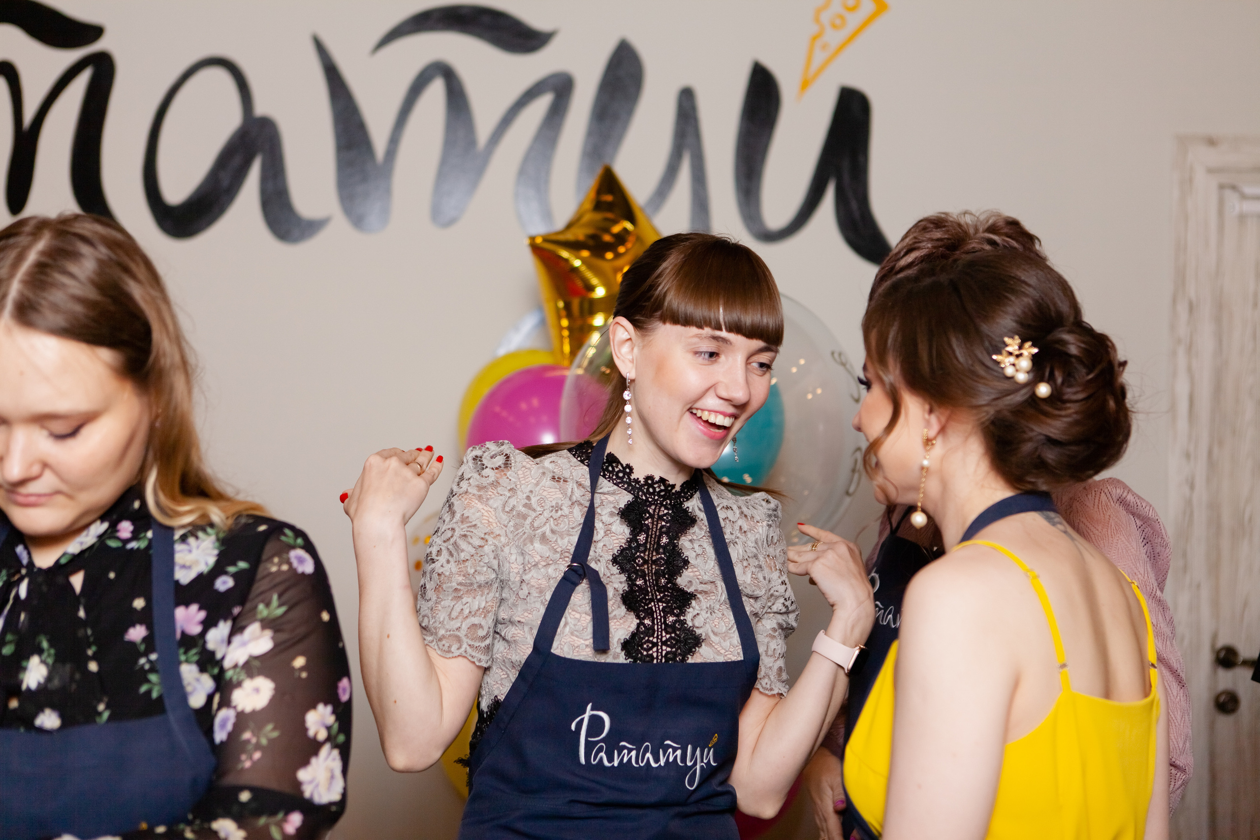 ДР В РАТАТУЙЕ. Фотограф на любое мероприятие