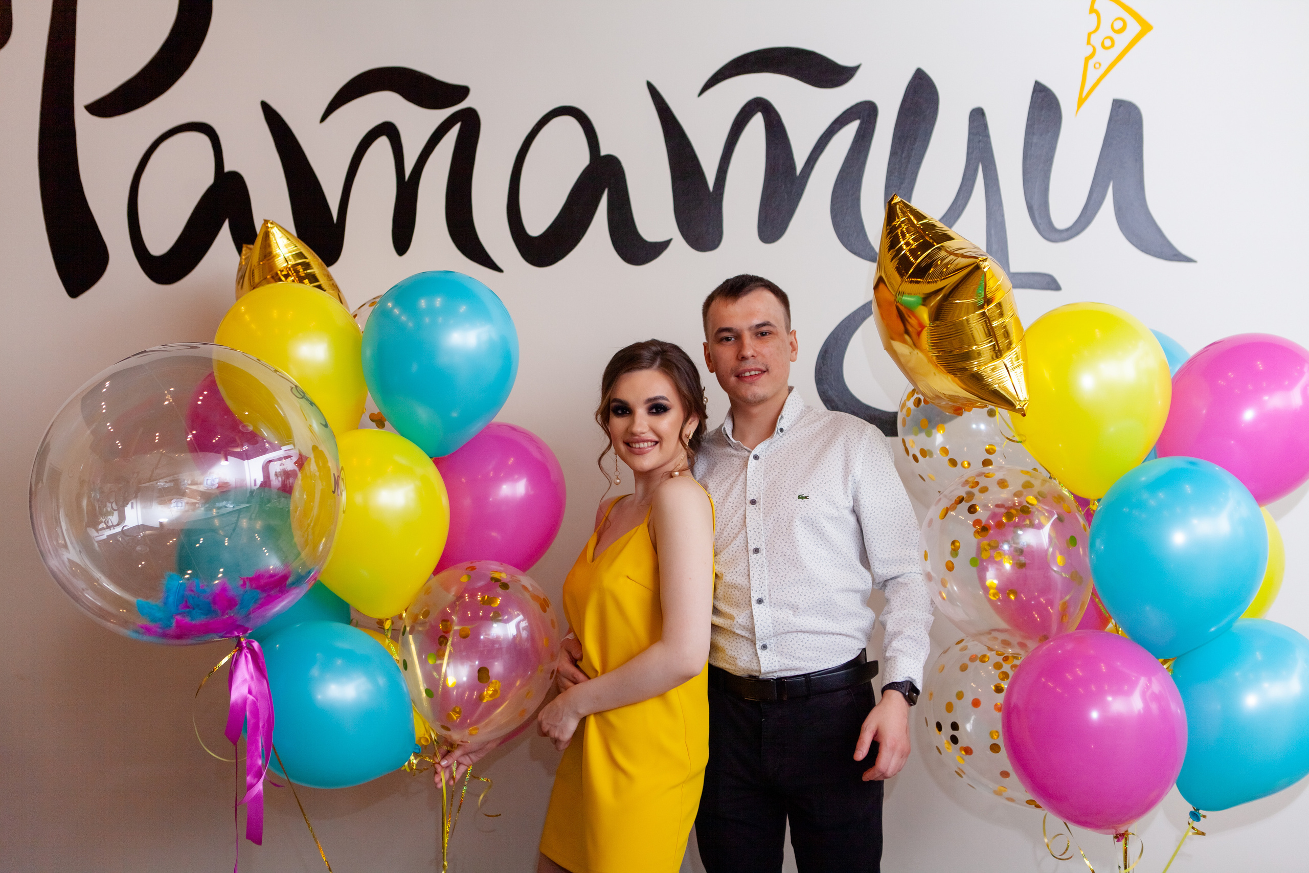 ДР В РАТАТУЙЕ. Фотограф на любое мероприятие