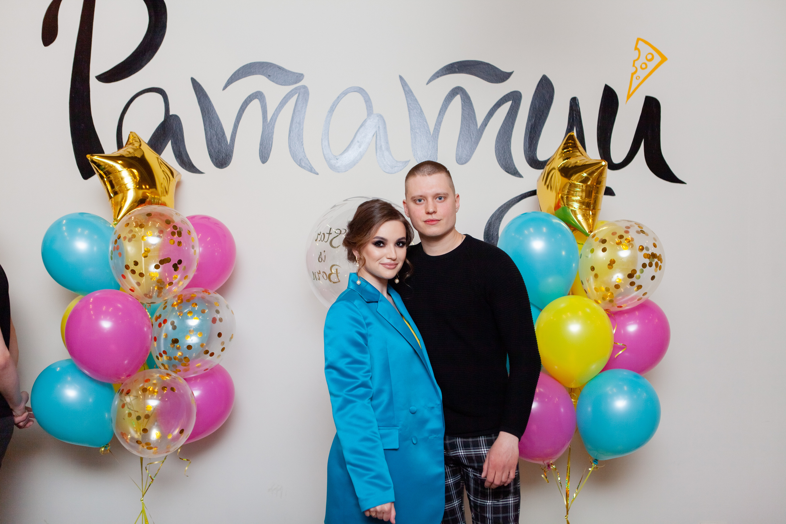 ДР В РАТАТУЙЕ. Фотограф на любое мероприятие