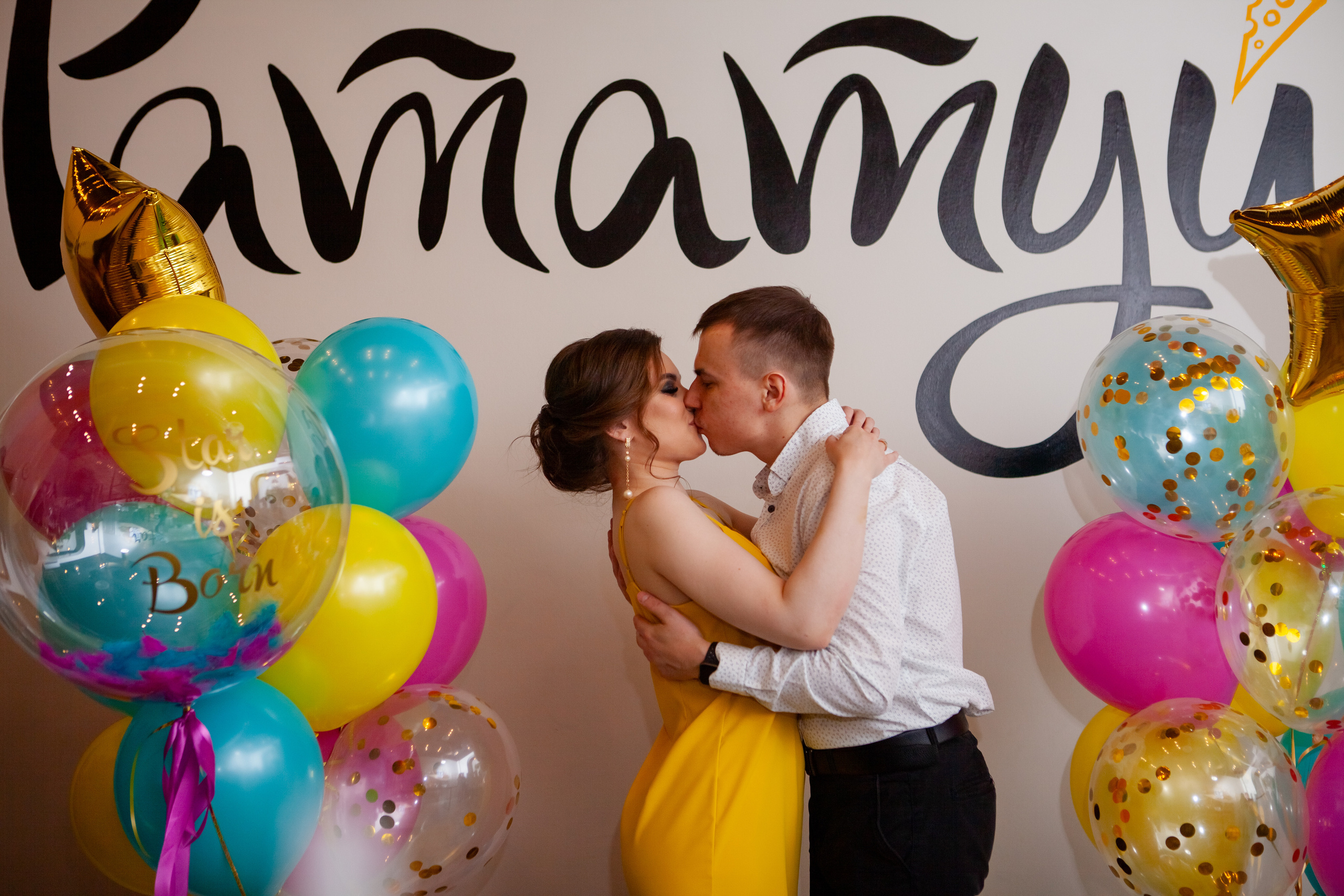 ДР В РАТАТУЙЕ. Фотограф на любое мероприятие