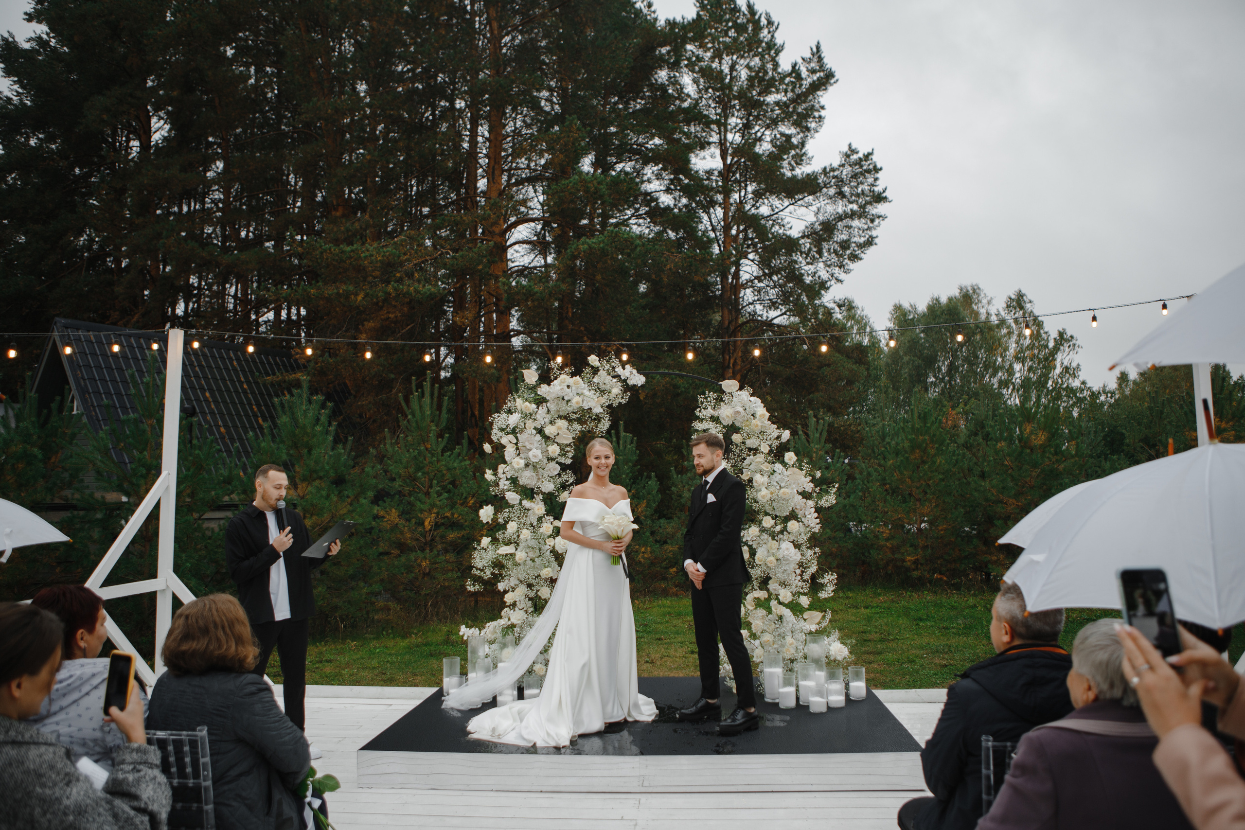 Максим и Валерия. Свадебный и семейный фотограф Ижевск