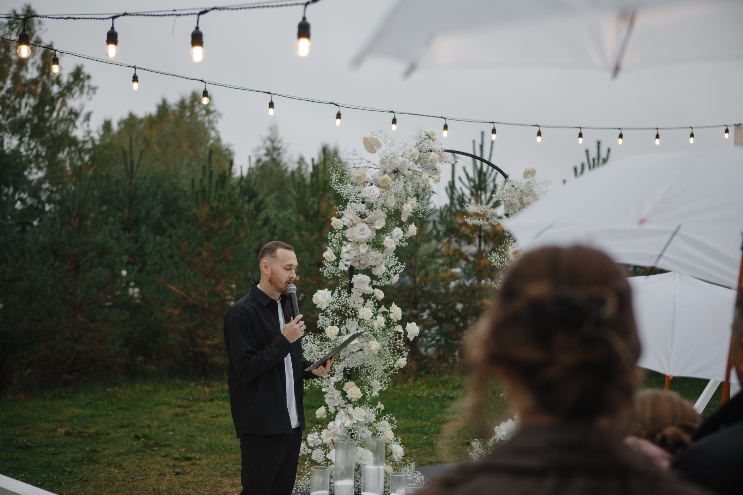 Максим и Валерия. Свадебный и семейный фотограф Ижевск