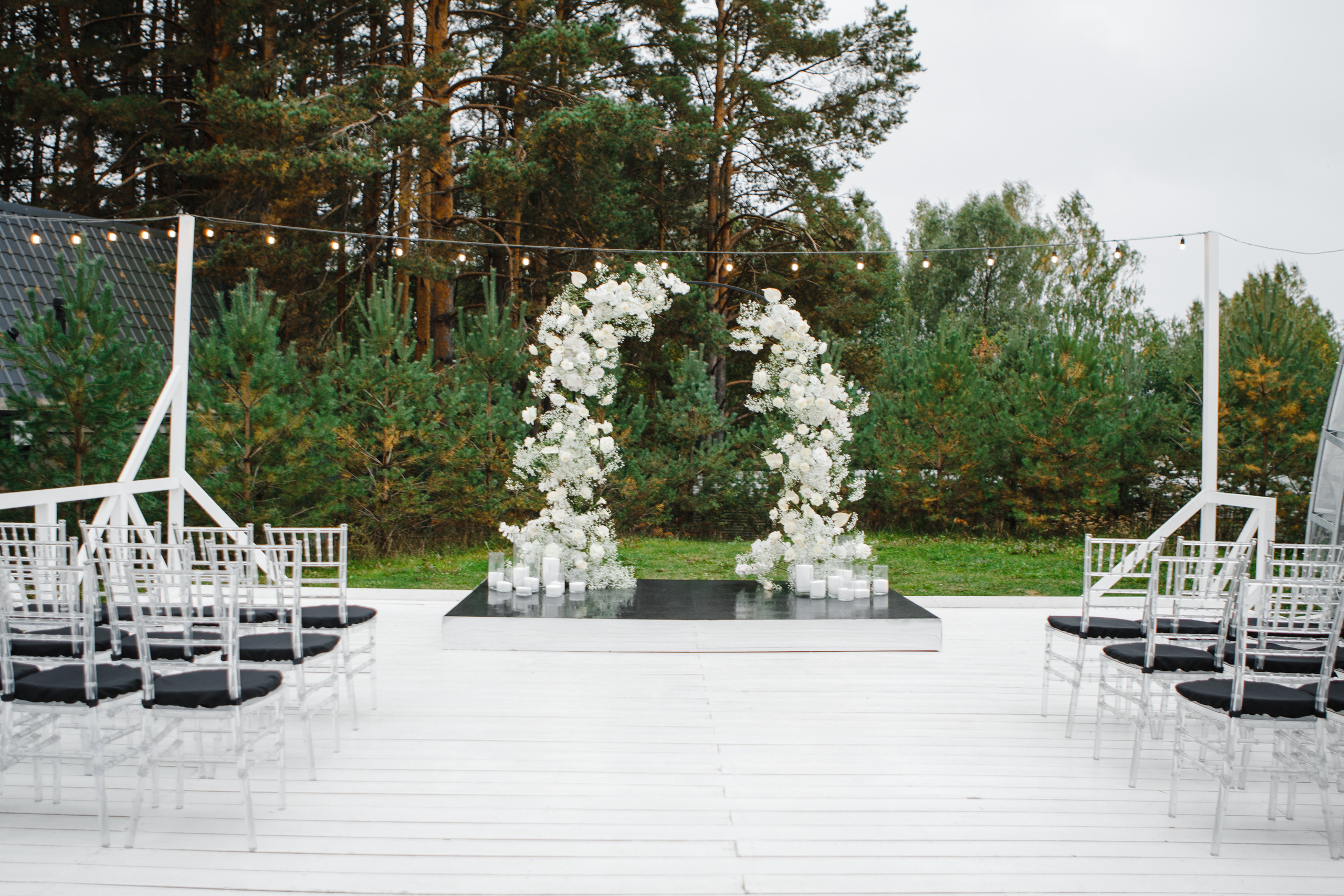 Максим и Валерия. Свадебный и семейный фотограф Ижевск