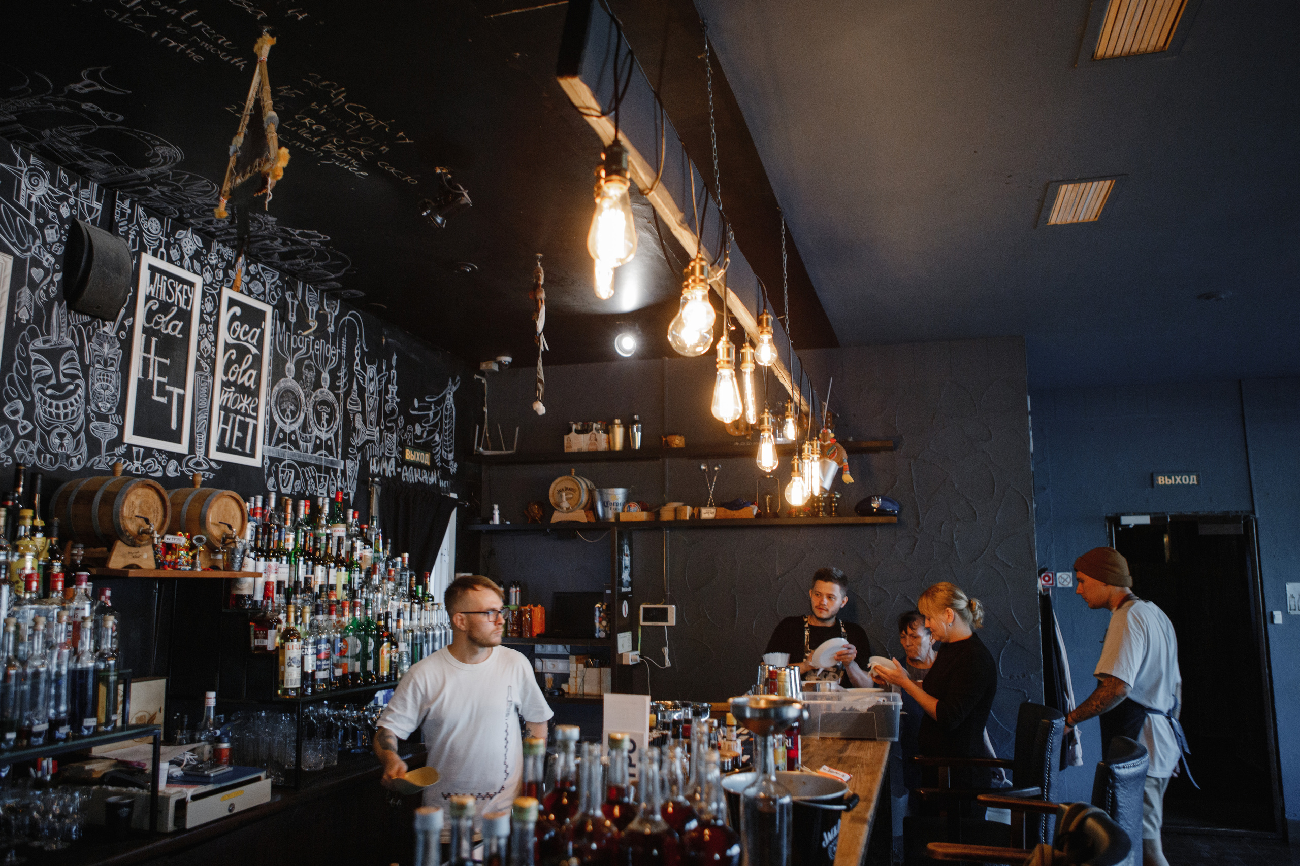 А нам надо в баре свадьбу. Свадебный и семейный фотограф Ижевск