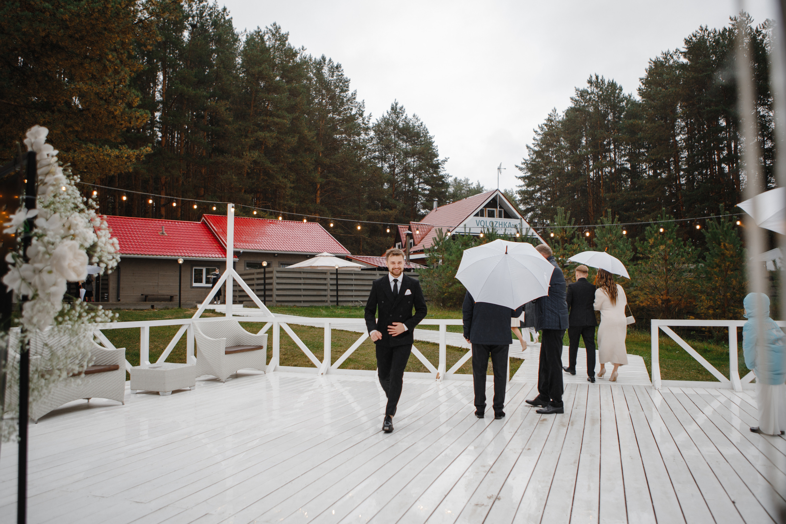 Максим и Валерия. Свадебный и семейный фотограф Ижевск