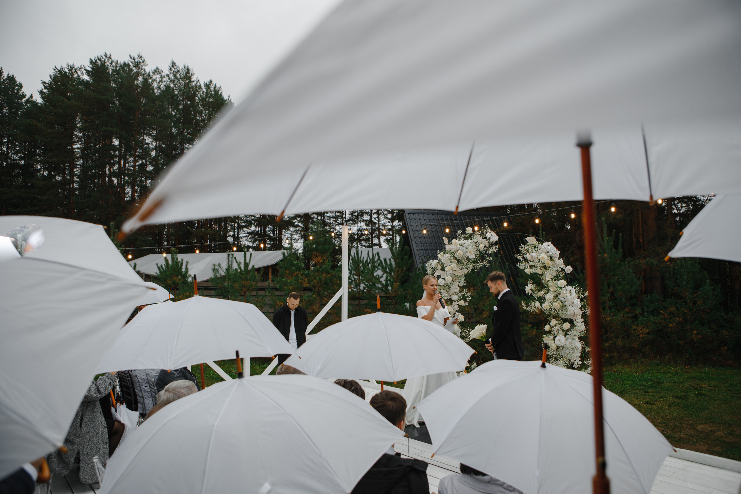 Максим и Валерия. Свадебный и семейный фотограф Ижевск