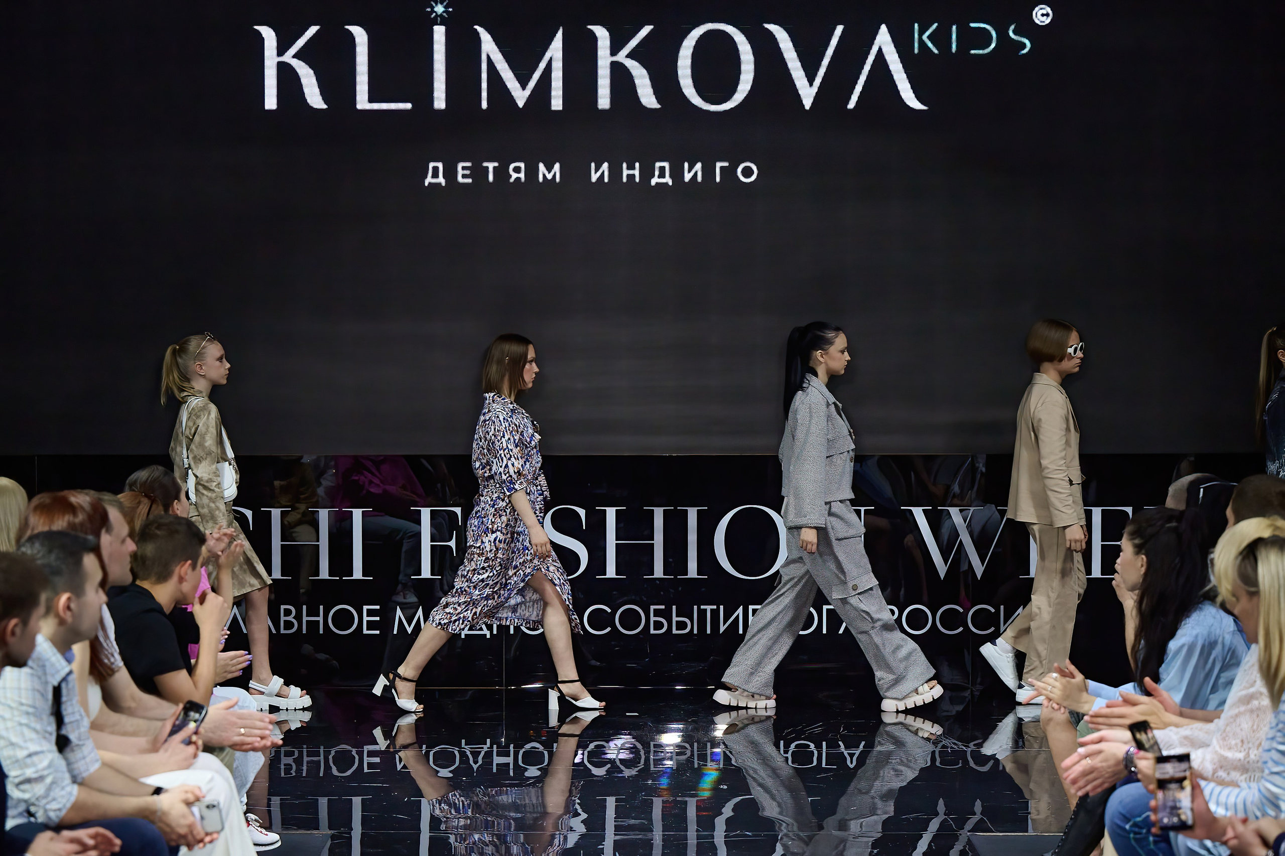 Sochi Fashion Week 2024. Efimova Model Agency