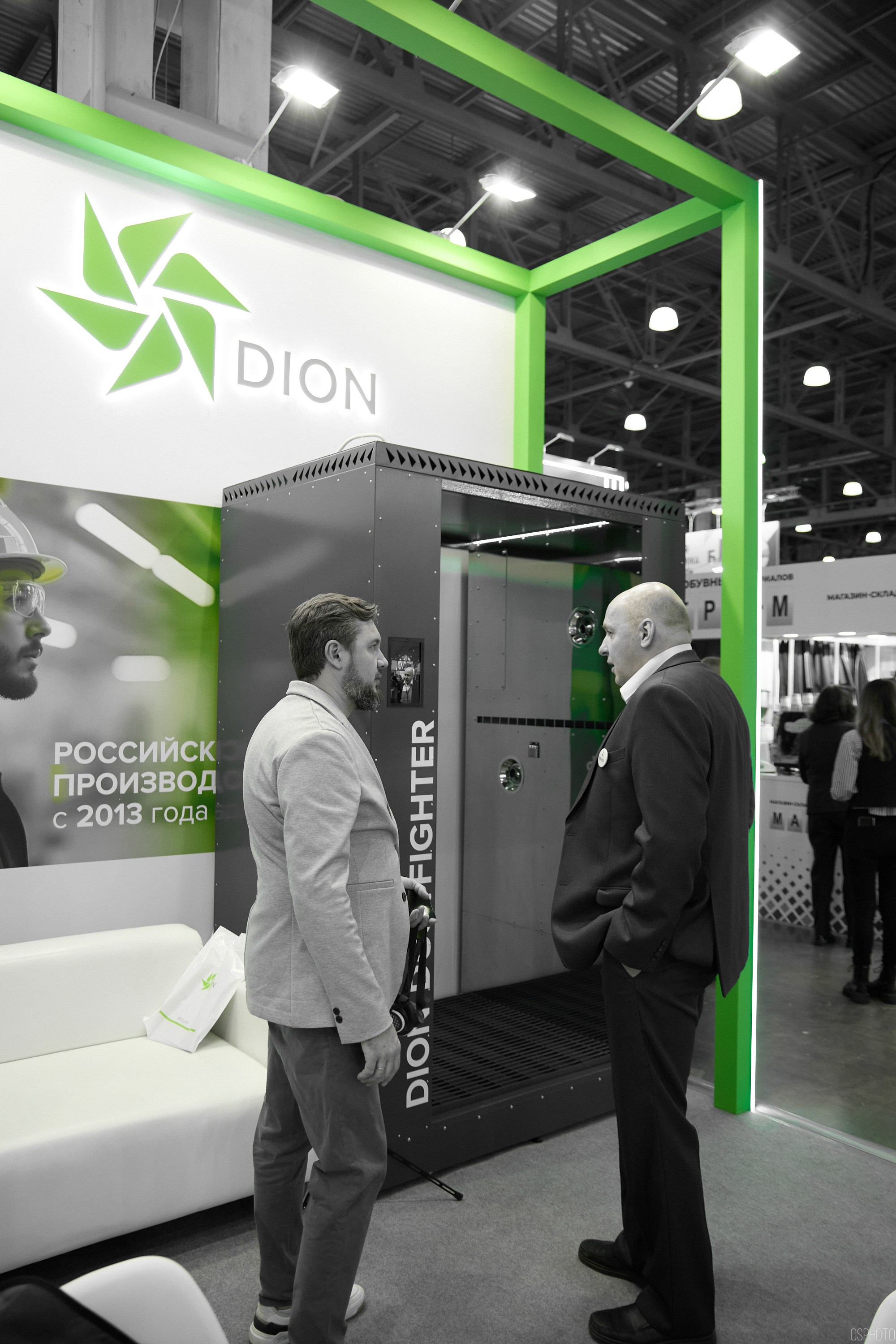 Выставка «Безопасность и охрана труда» | Крокус Экспо. OSPhoto