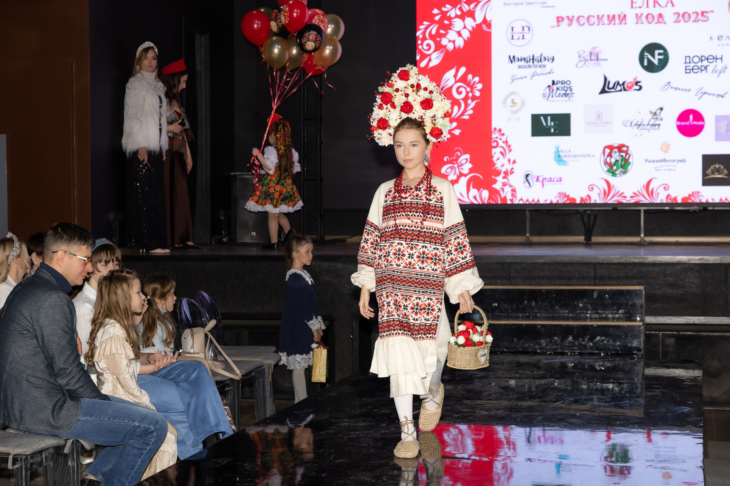 Fashion ЁЛКА. Рыжий Фотограф Иркутск