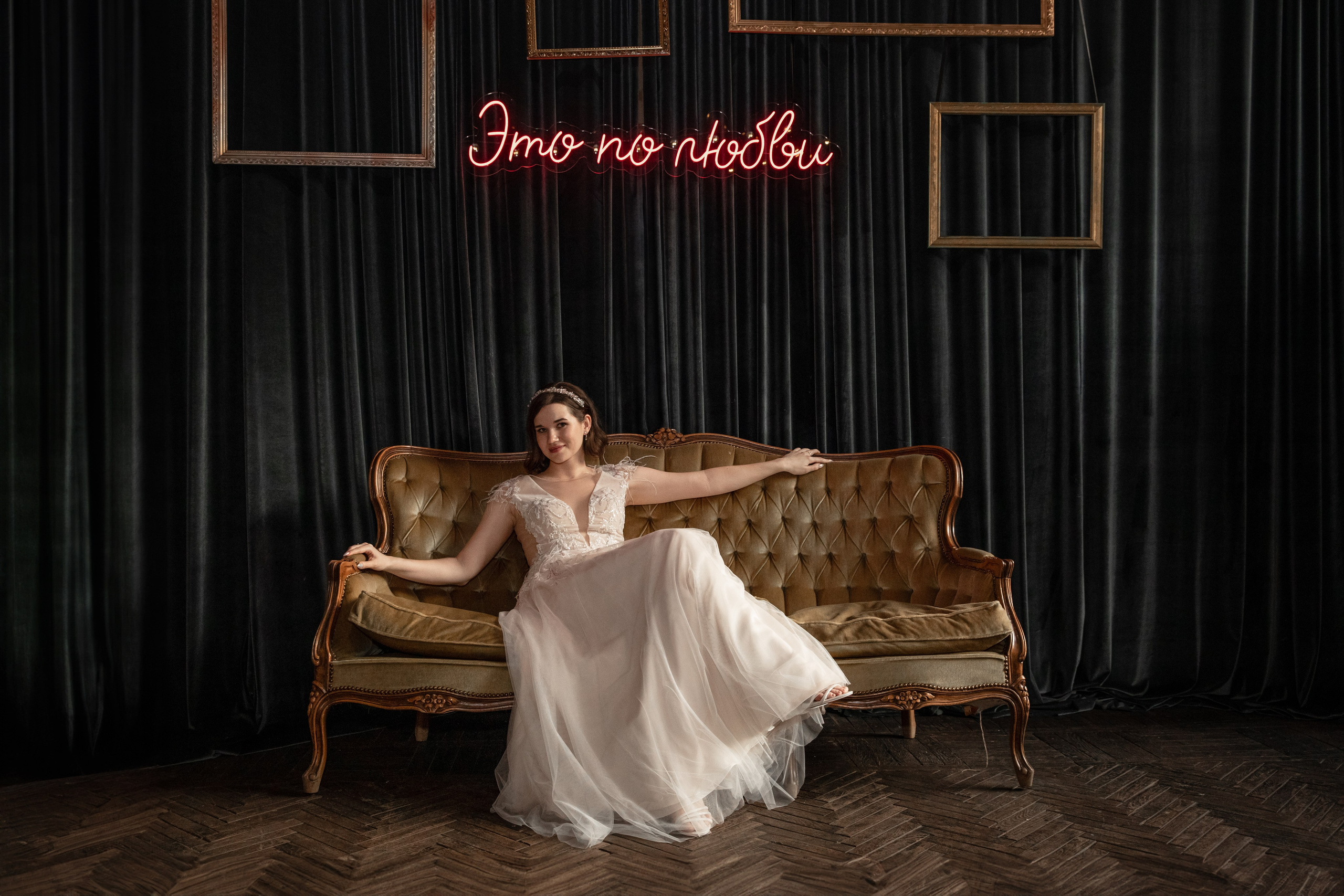 Стильная свадебная фотосессия Москва | Свадебный фотограф. Фотограф брендов и бизнеса в Москве Алексей Сентюрин