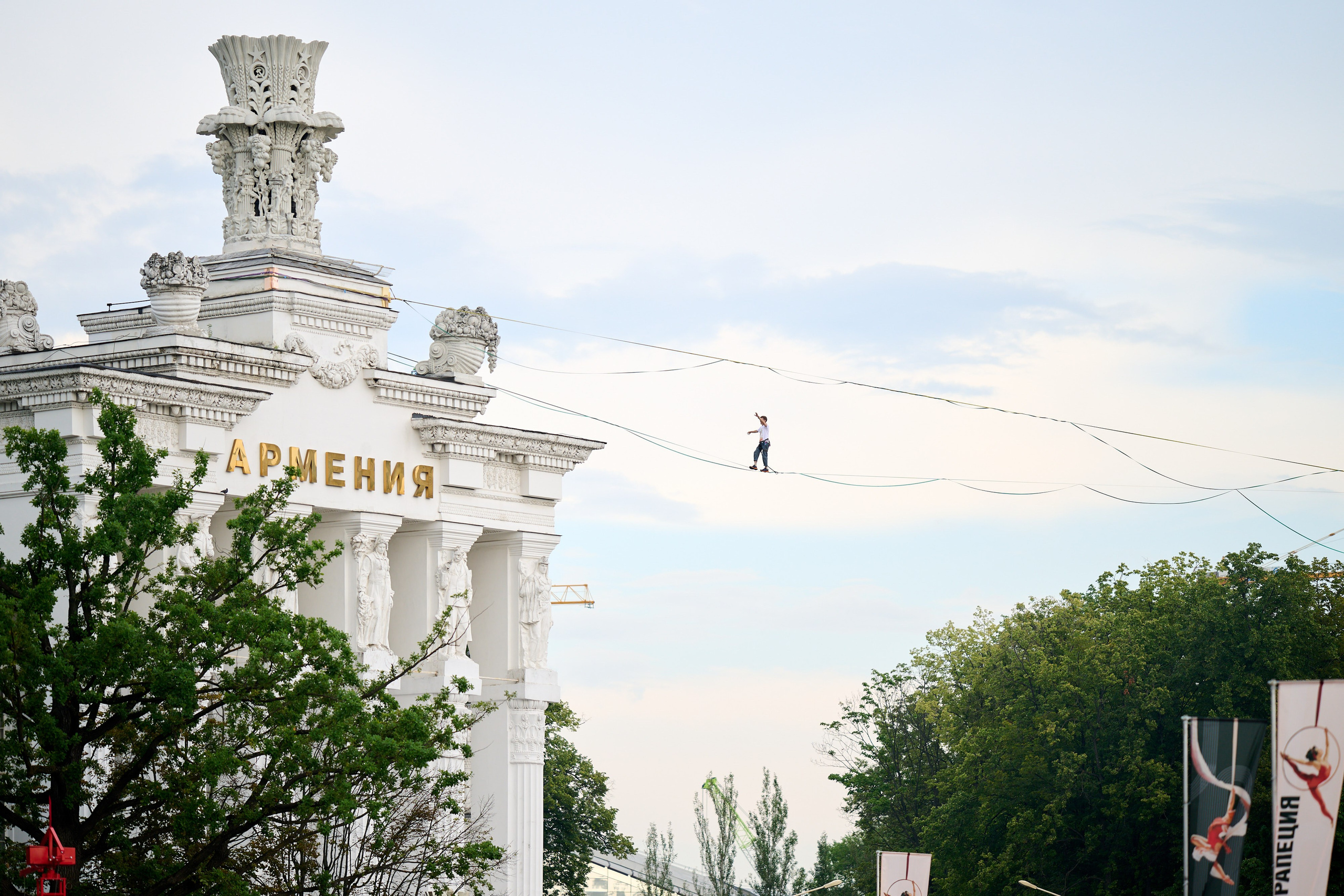 Трапеция 2025. Ретушер Довгуля Александр