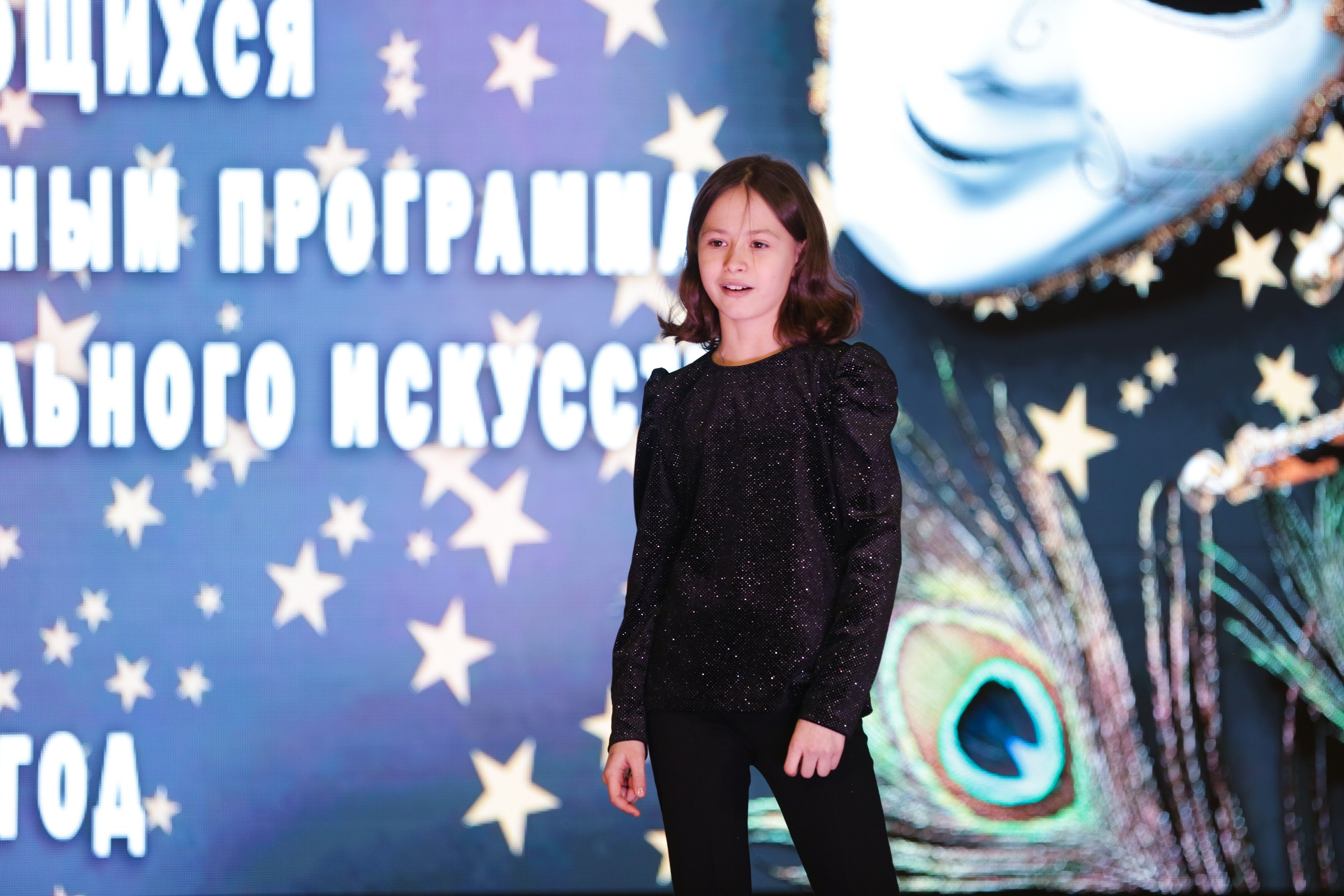 Внутришкольный этап краевого конкурса исполнительского мастерства