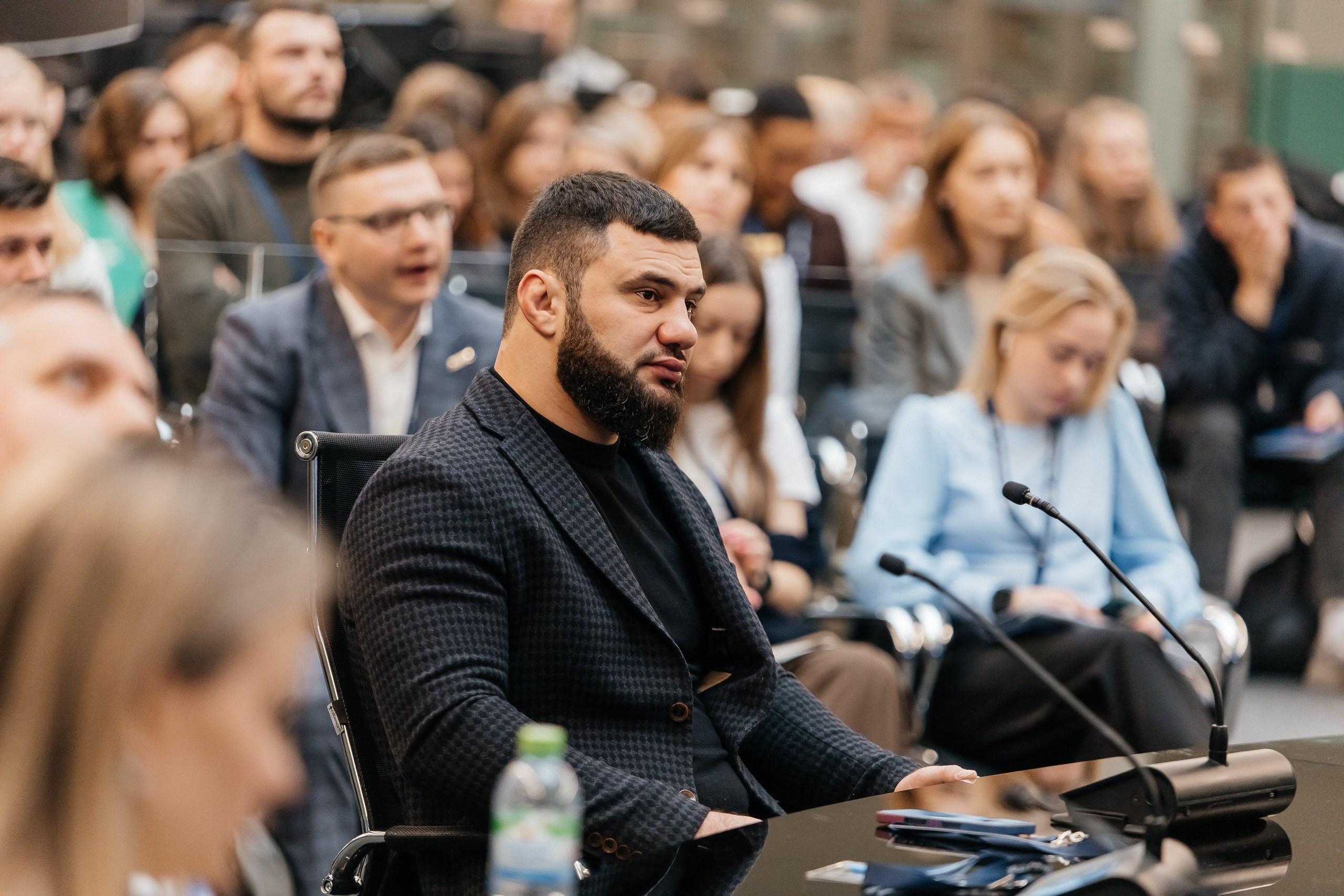 Деловые события. Geometria