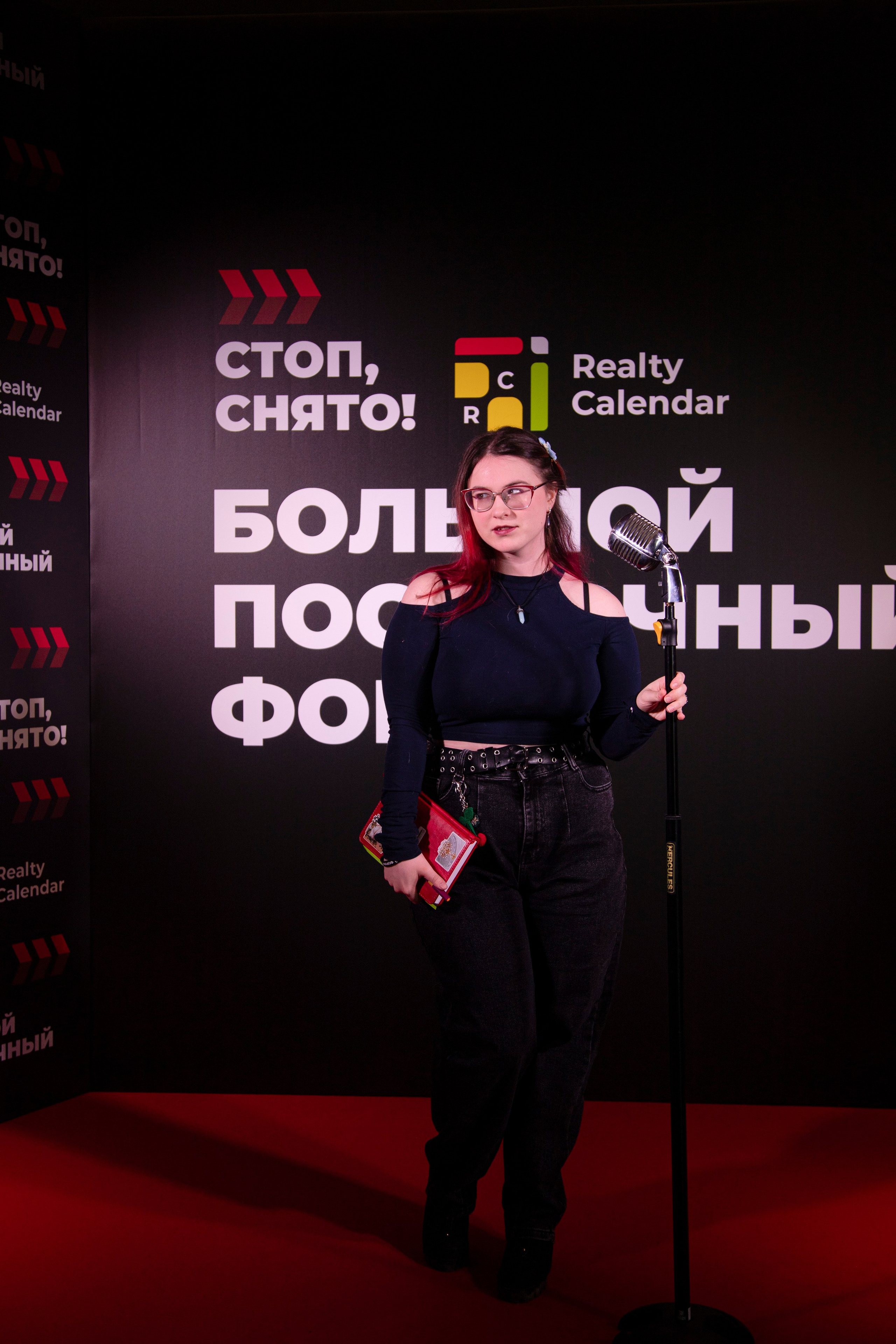 Форум «посуточный бизнес»